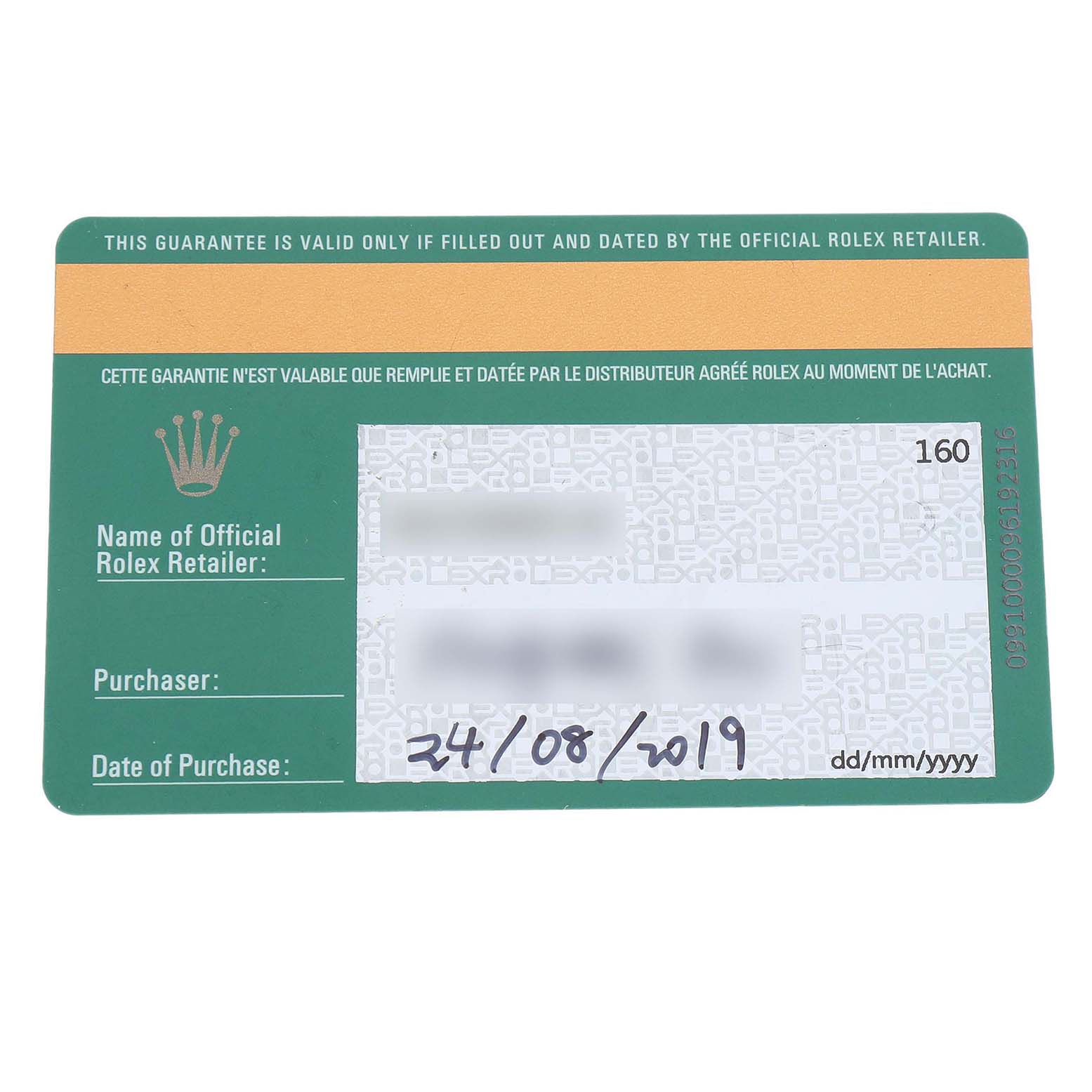 The image shows a guarantee card for a Rolex Submariner 114060 Men's Stainless Steel Black Dial watch.