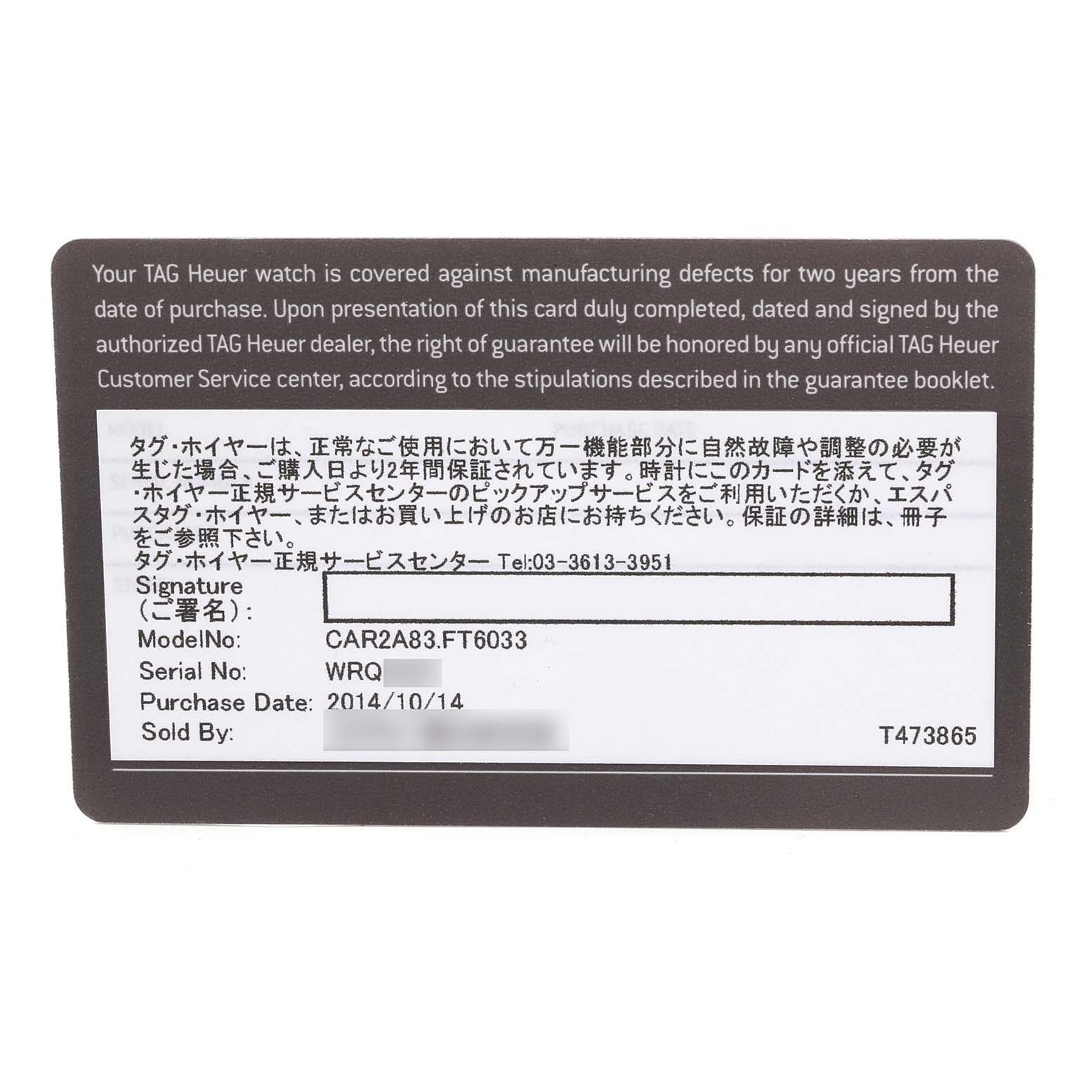 This image shows the warranty card for a Tag Heuer Monaco CAR2A83.FT6033 Men's Titanium Black Dial CAR2A83.FT6033 Men's Titanium Black Dial model watch.