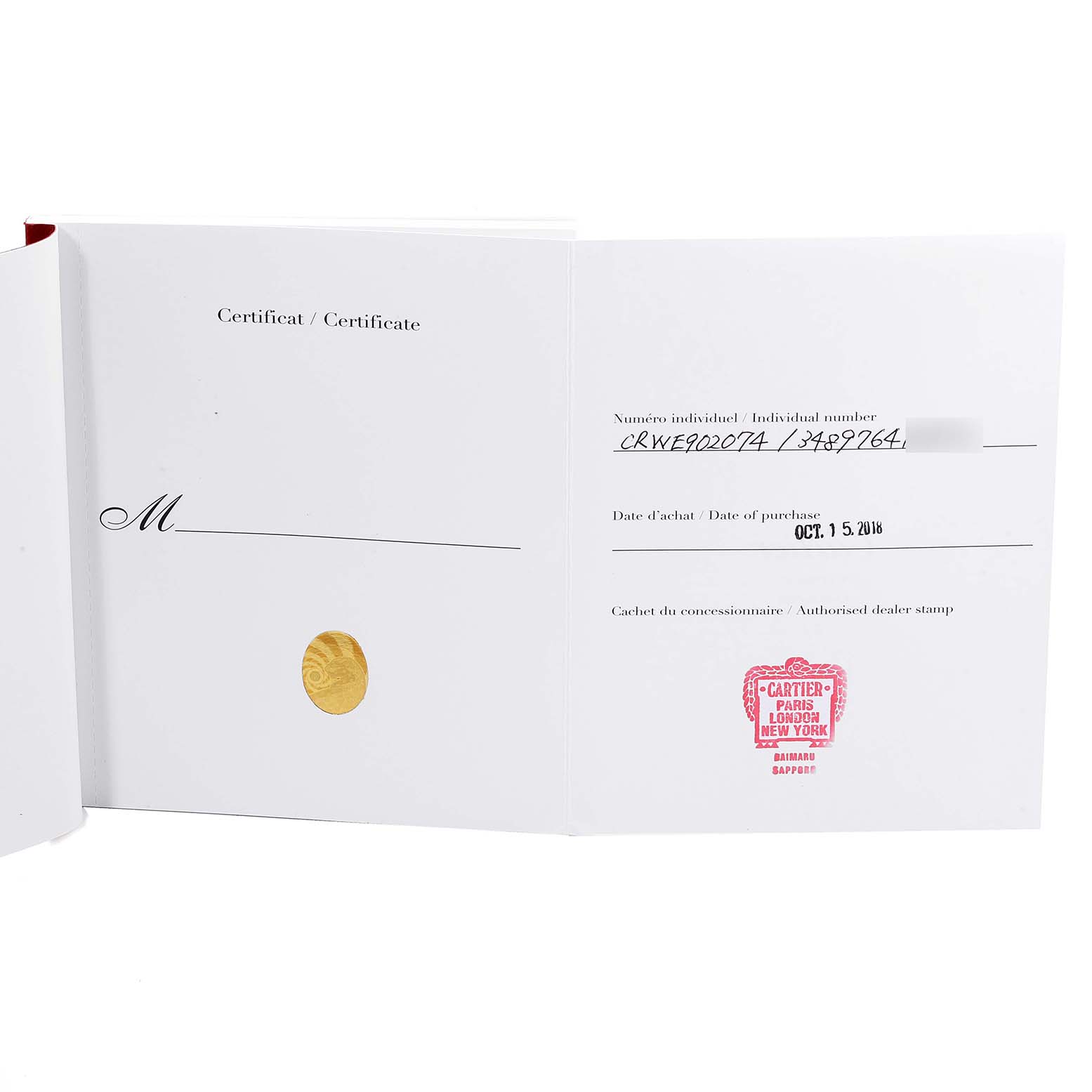 This image shows an open booklet or certificate for a Ballon Bleu model by Cartier, displaying purchase details and a dealer stamp.