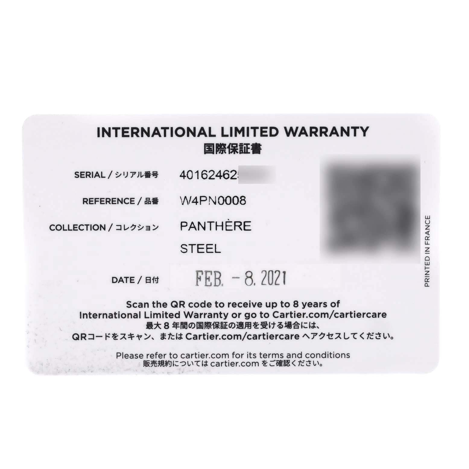 This image shows an International Limited Warranty card for a Cartier Panthère watch.