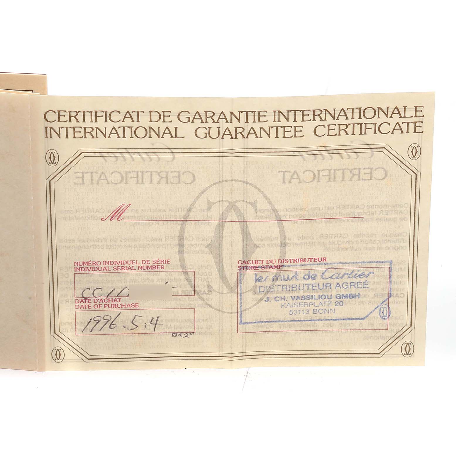 The image shows an international guarantee certificate for the Cartier Pasha W3101255 Men
s Stainless Steel Silver Dial W3101255 Men
s Stainless Steel Silver Dial model, filled out with purchase details and store stamp.