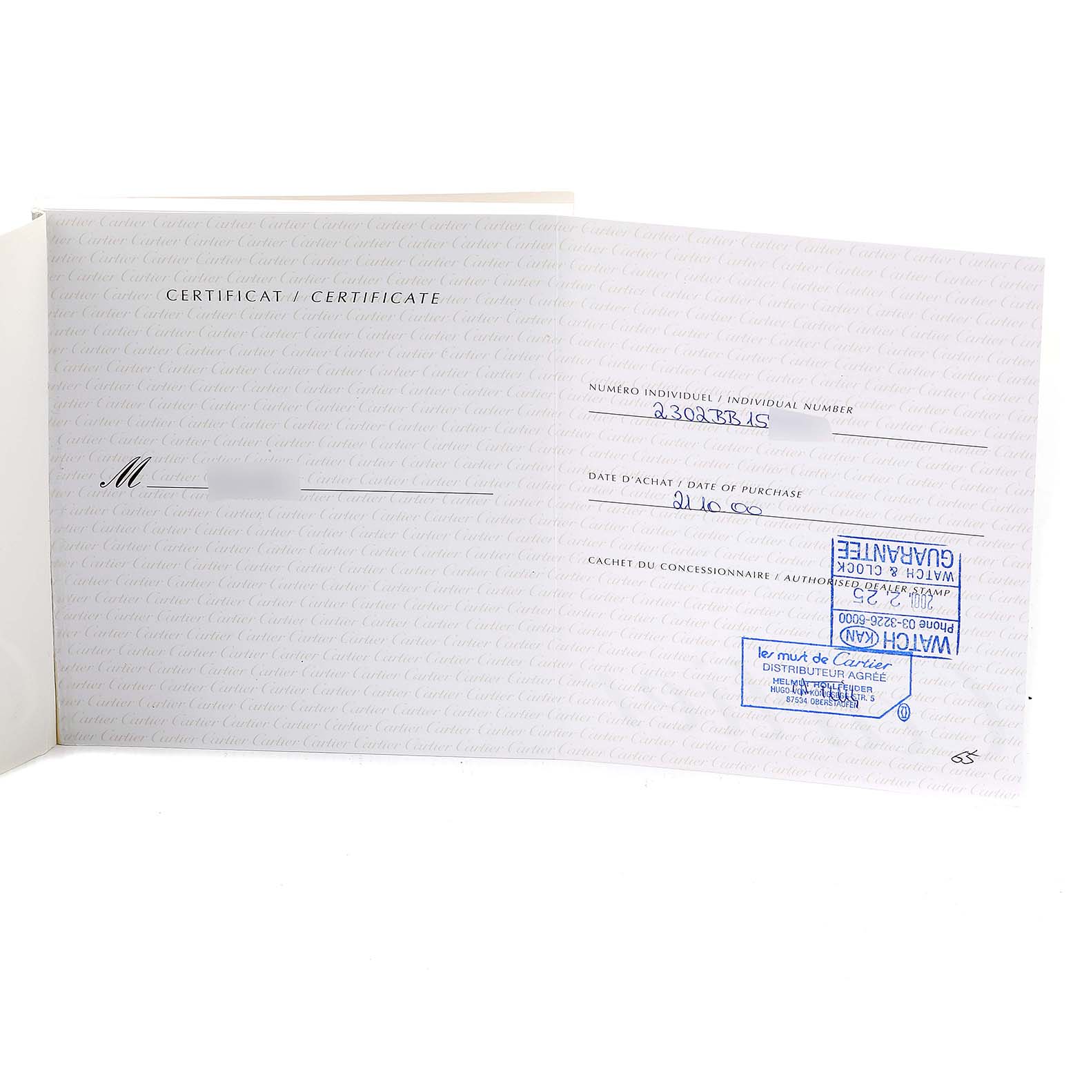 The image shows the certificate of authenticity for the Cartier Tank Française watch model.