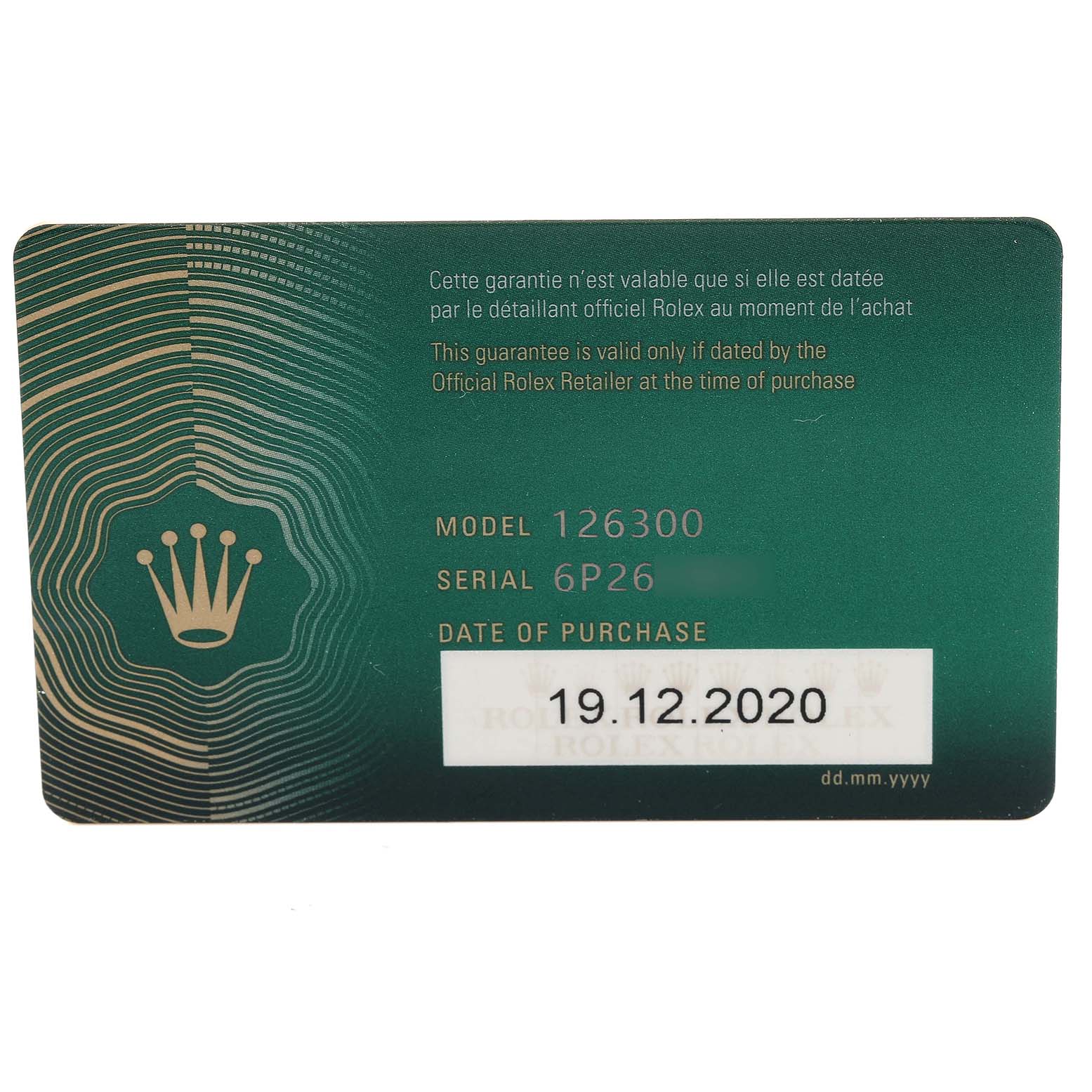 The image shows a guarantee card for a Rolex Datejust 41 126300 Men's Stainless Steel White Dial 126300 Men's Stainless Steel White Dial model, displaying the model and serial numbers, and date of purchase.