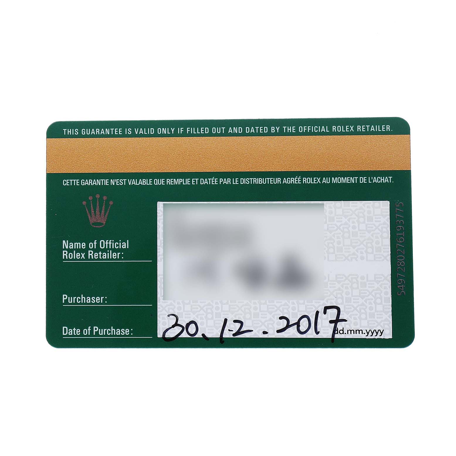The image shows a warranty card for a Rolex Mid-Size 178273 Women's Steel and Gold (two tone) Champagne Dial watch, featuring the brand's logo and purchase details.
