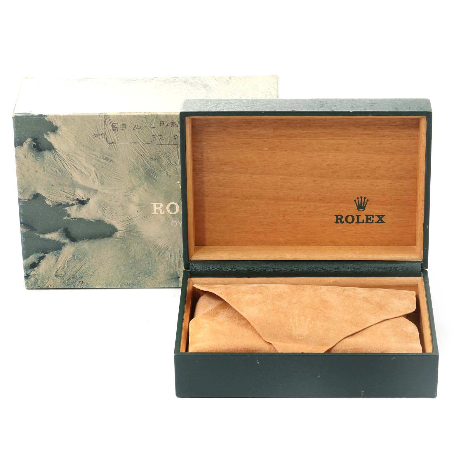 The image displays an open Rolex Datejust 16233 Men's Steel and Gold (two tone) Blue Dial 16233 Men's Steel and Gold (two tone) Blue Dial watch box with a suede pouch, along with the branded outer packaging. 