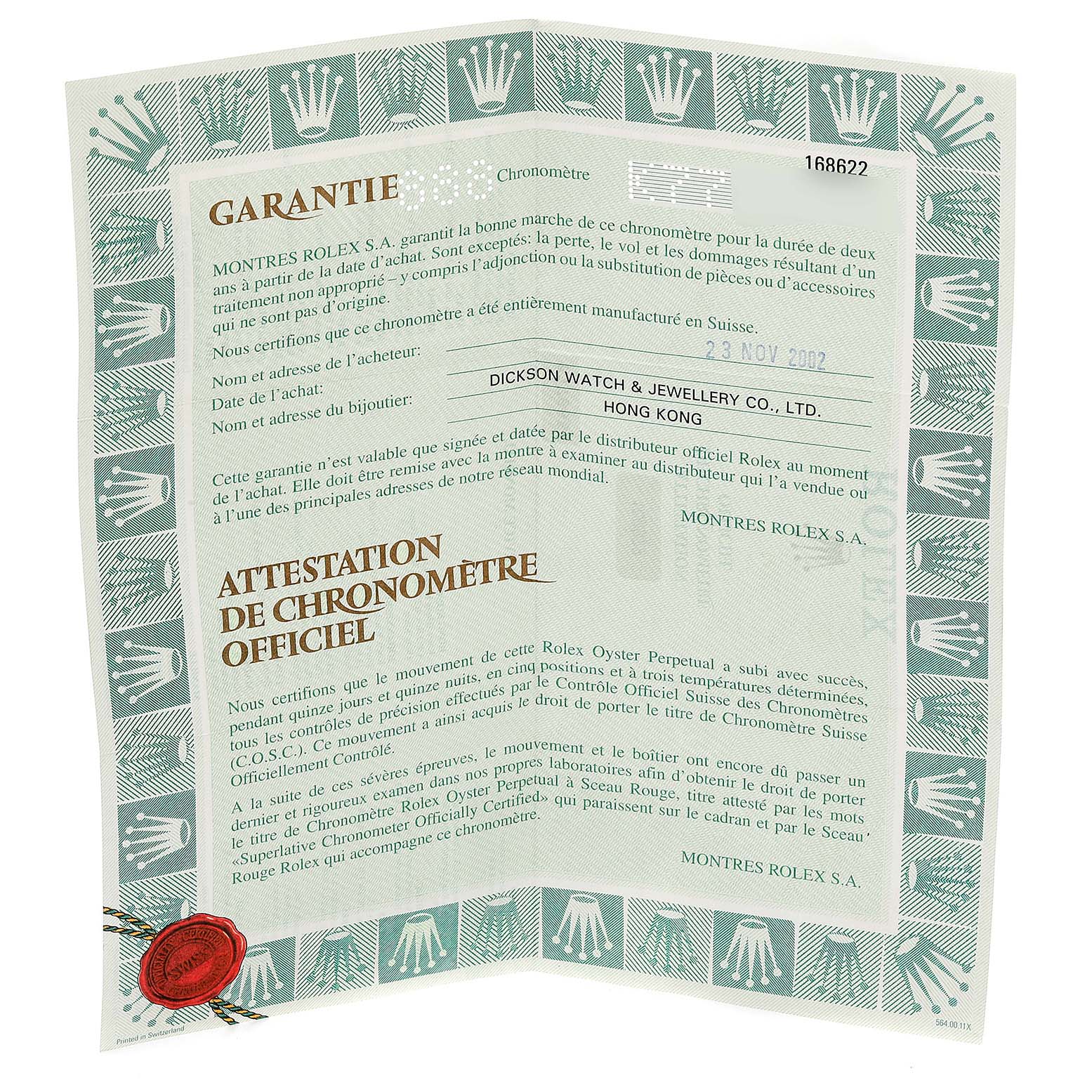 The image shows a warranty certificate for the Rolex Yacht-Master 168622 Men's Stainless Steel Silver Dial 168622 Men's Stainless Steel Silver Dial watch, featuring text and official stamps.