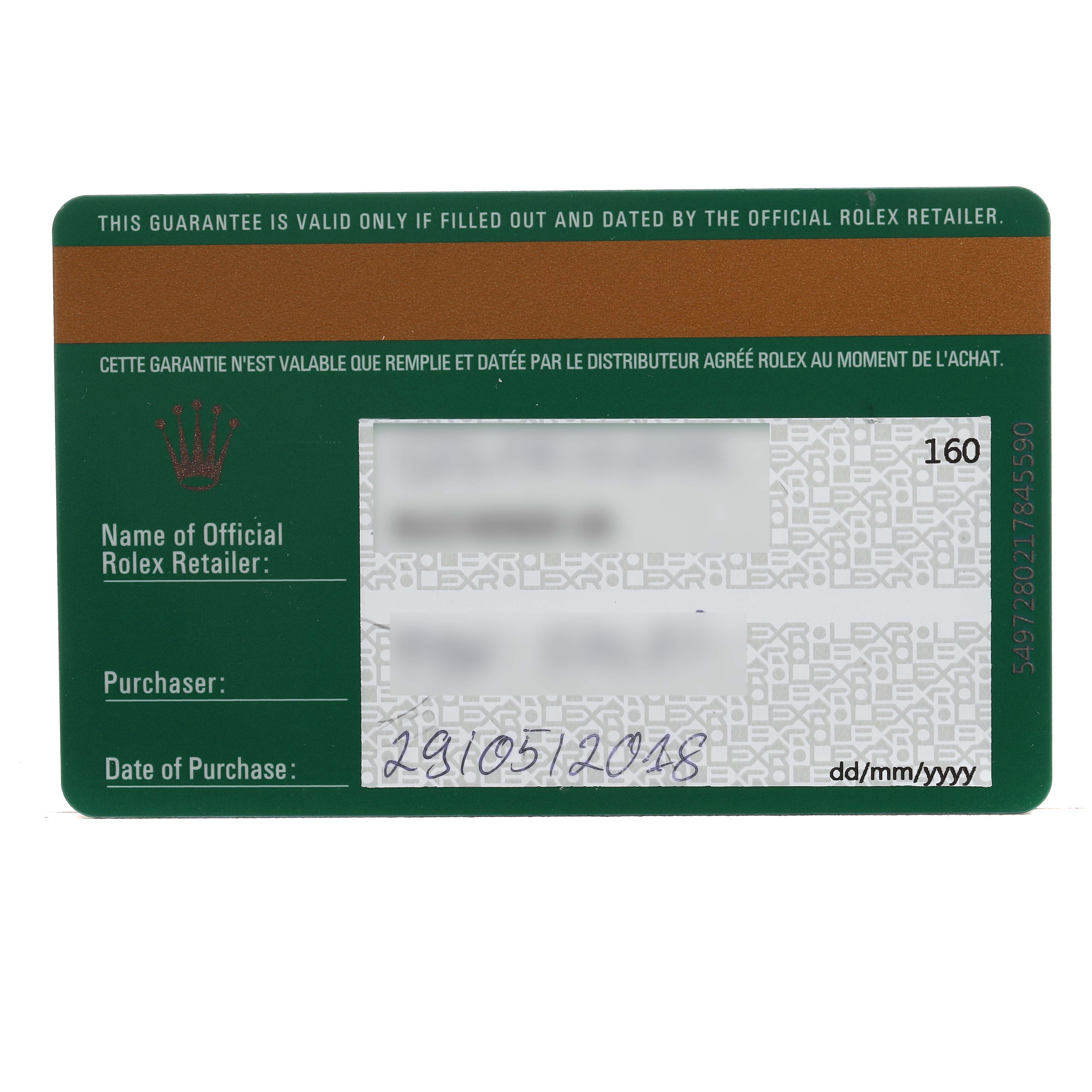 The image shows a warranty card for a Rolex Yacht-Master 116655 Men's Rose Gold Black Dial, featuring purchase details and retailer information.