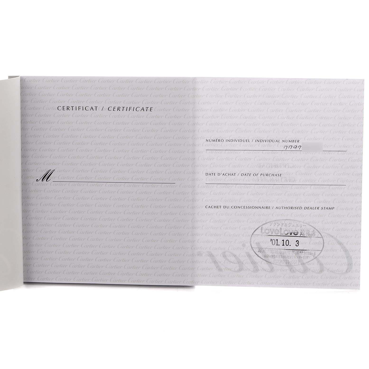 The image shows an open certificate booklet for a Cartier Tank Francaise model, model number W51008Q3, with spaces for individual number, purchase date, and dealer stamp.