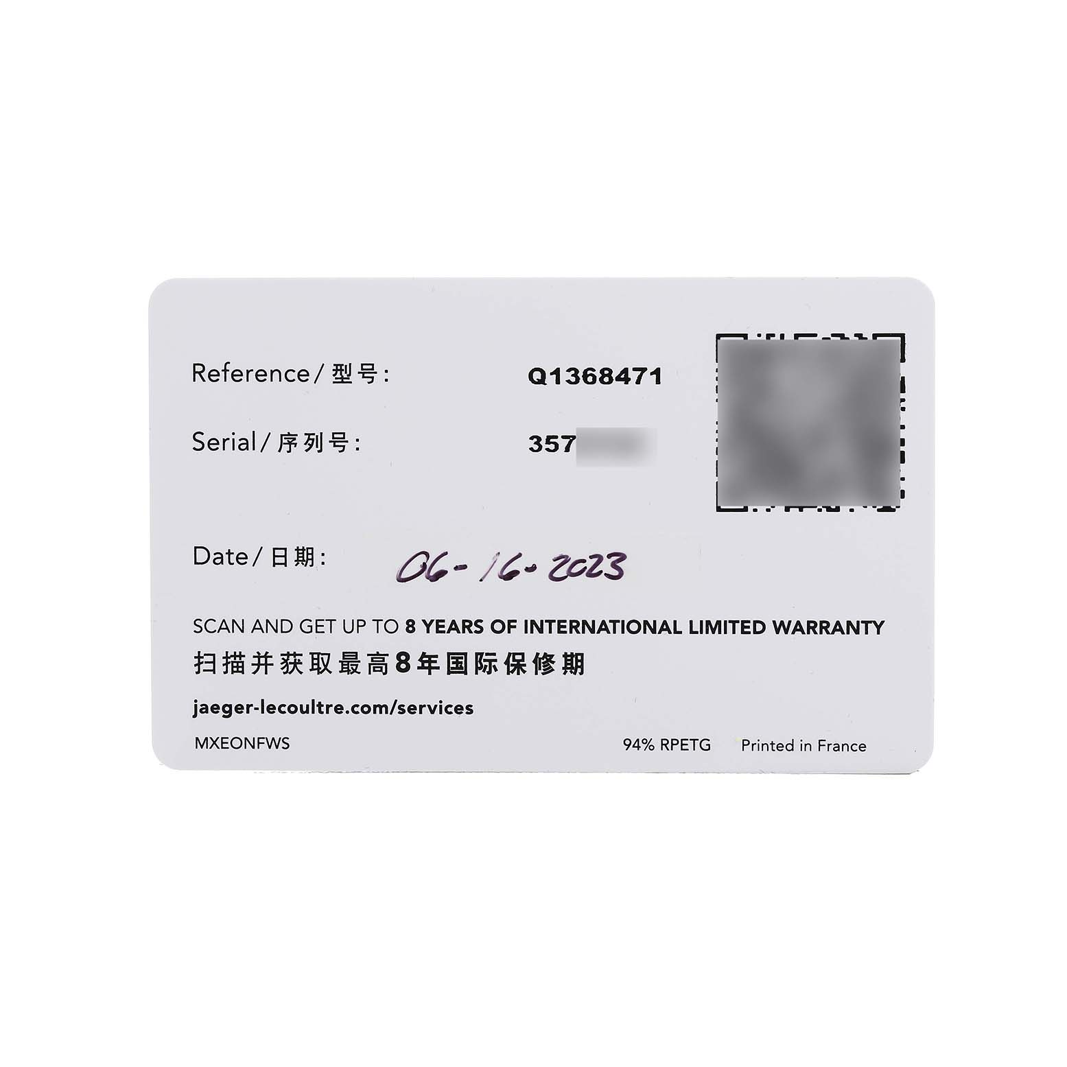 The image shows a warranty card for a Jaeger-LeCoultre Master model watch, displaying reference and serial numbers.