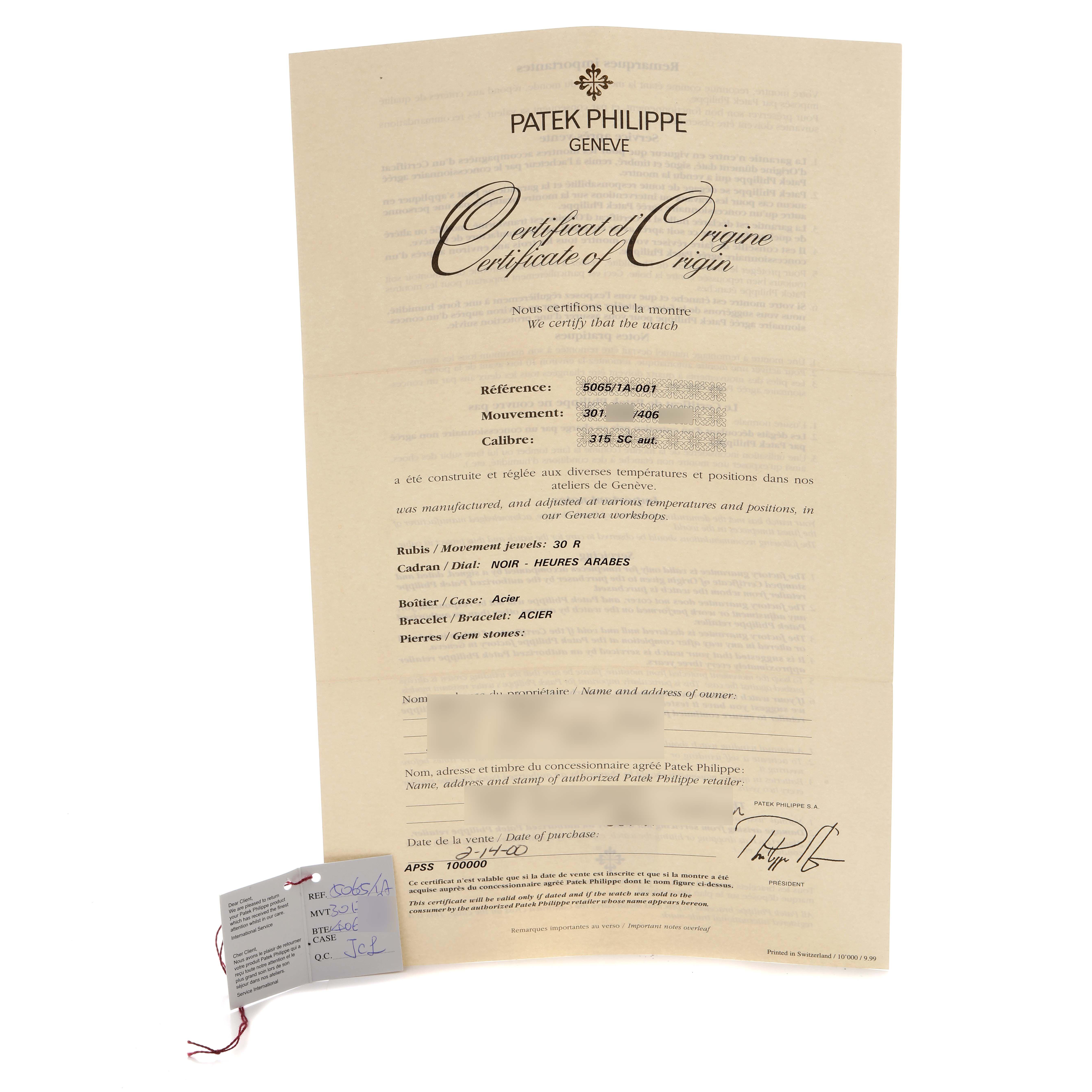 The image shows the Certificate of Origin for a Patek Philippe Aquanaut model, 5065/1A-001, along with a tag displaying the model details.