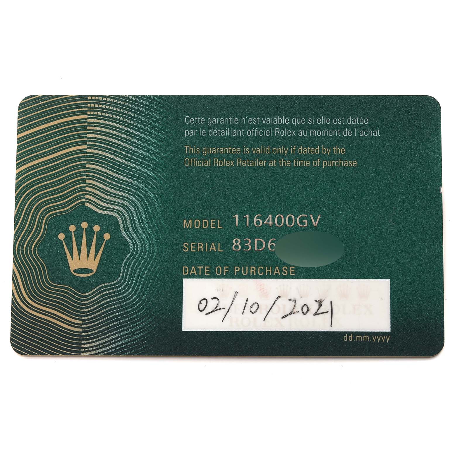 This image shows a warranty card for the Rolex Milgauss 116400GV Men
s Stainless Steel Blue Dial 116400GV Men
s Stainless Steel Blue Dial model 116400GV, detailing its serial number and date of purchase.