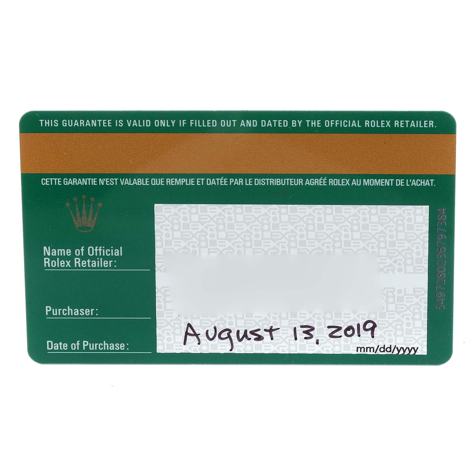 The image shows the warranty card for a Rolex Datejust 41 126300 Men's Stainless Steel Grey Dial 126300 Men's Stainless Steel Grey Dial watch, including the date of purchase as August 13, 2019.