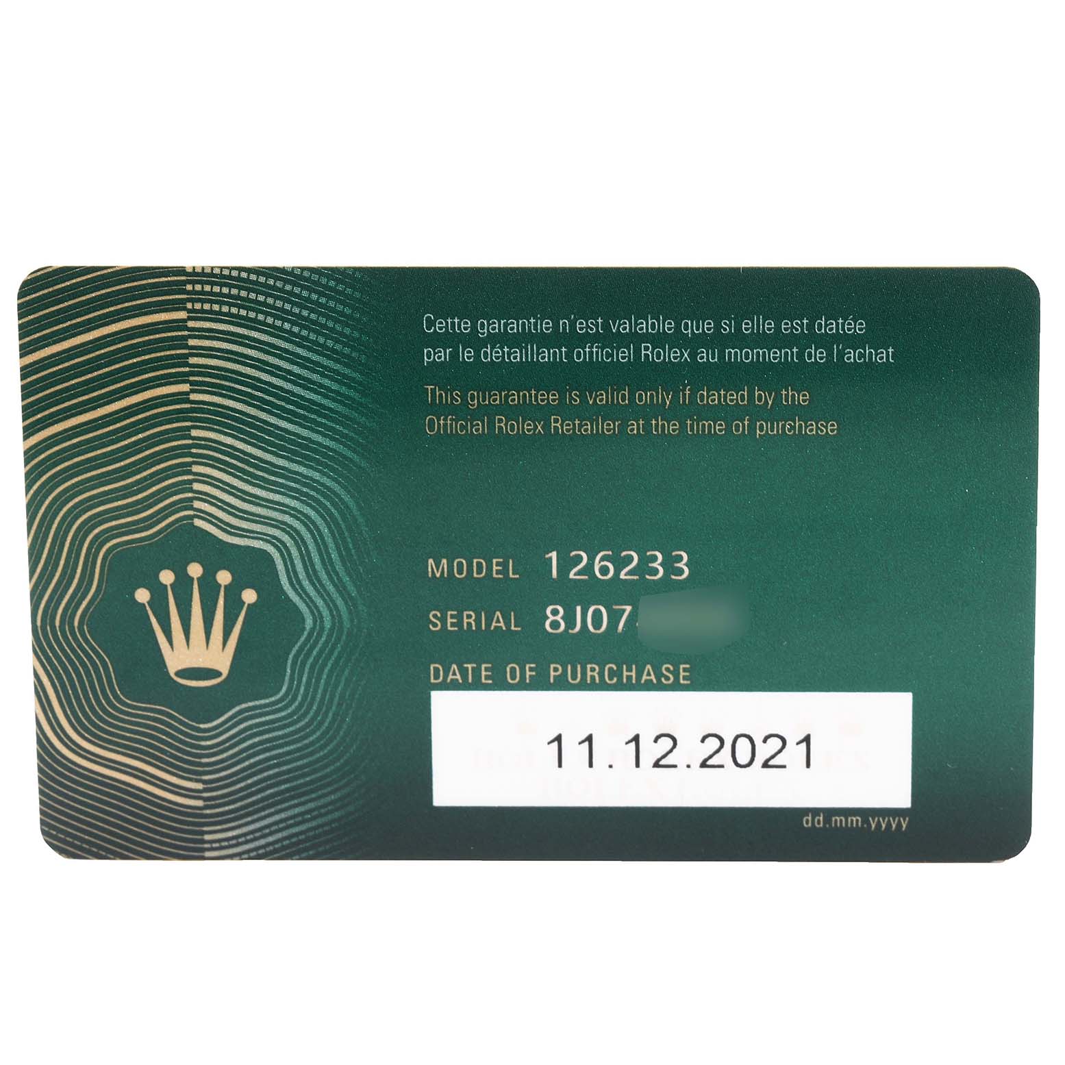 The image shows a warranty card for a Rolex Datejust 126233 Men's Steel and Gold (two tone) Champagne Dial 126233 Men's Steel and Gold (two tone) Champagne Dial model 126233, with the date of purchase as 11.12.2021.