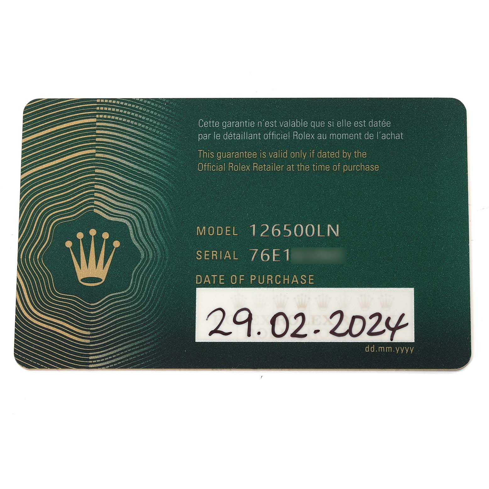 This image shows the warranty card for a Rolex Daytona 126500 Men's Stainless Steel White Dial 126500 Men's Stainless Steel White Dial model 126500LN, displaying its serial number and purchase date.