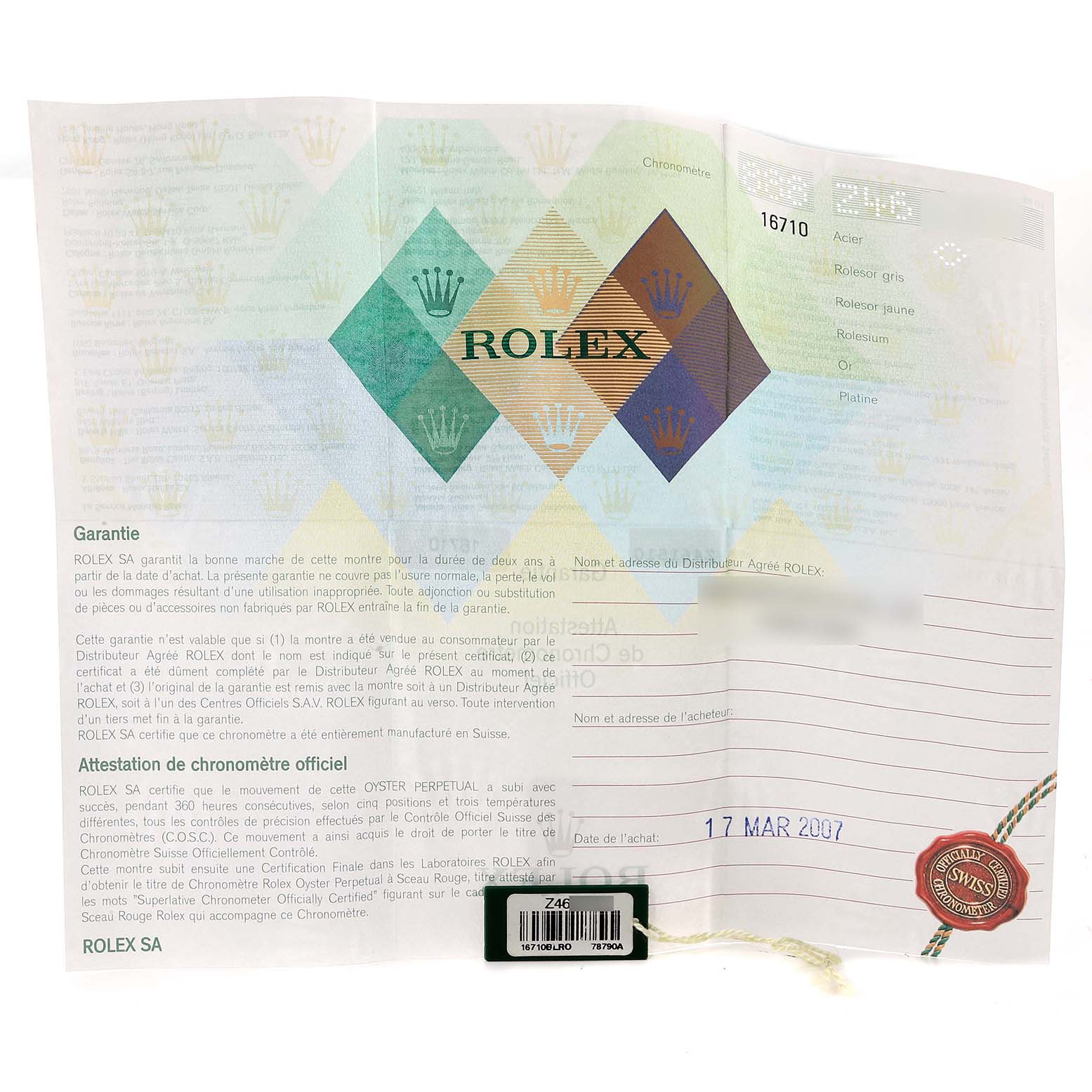 This image shows the warranty certificate for a Rolex GMT-Master 16710 Men
s Stainless Steel Black Dial 16710 Men
s Stainless Steel Black Dial, including the model number and date of purchase.