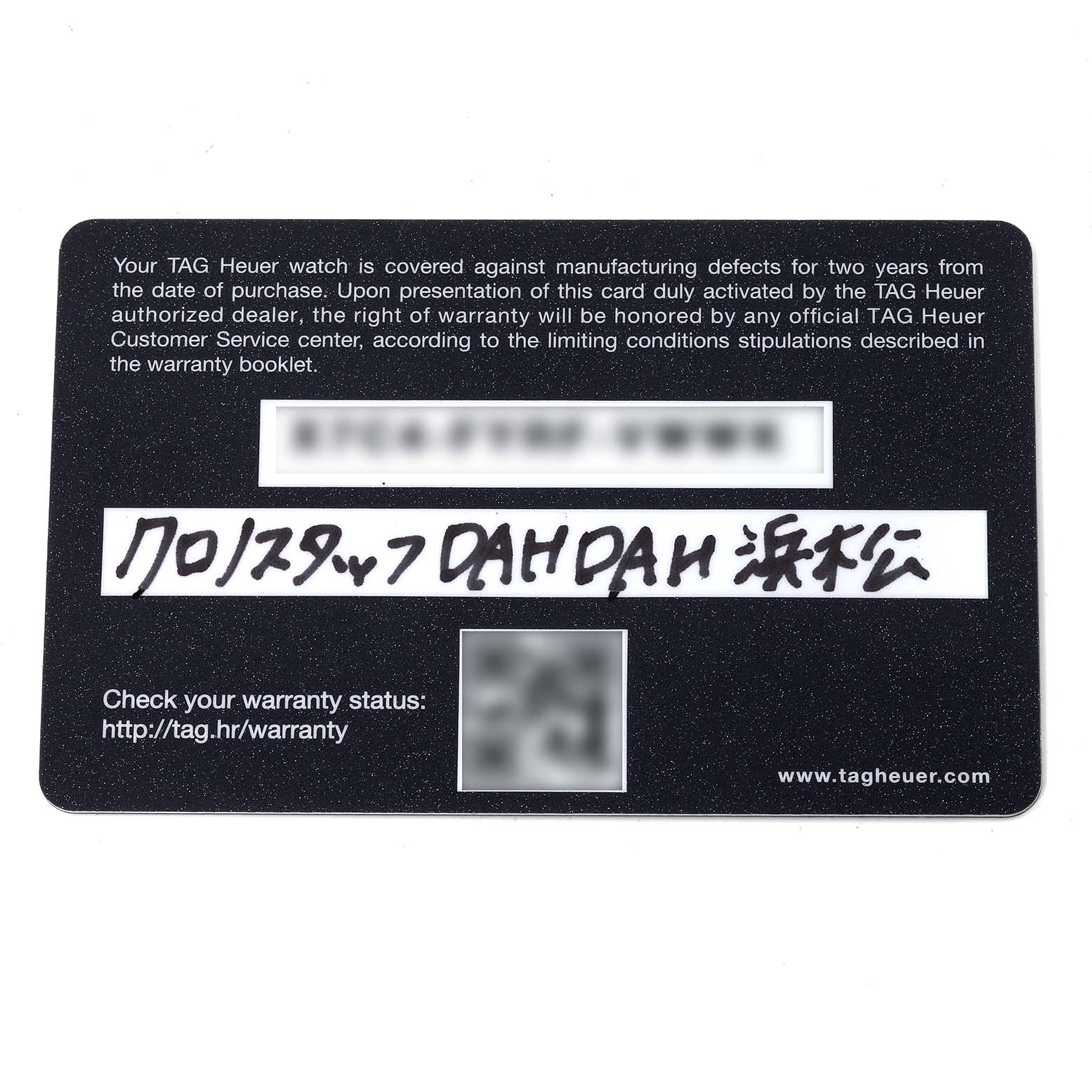 The image shows a warranty card for a Tag Heuer Carrera CBG2013 Men's Stainless Steel Transparent Dial CBG2013 Men's Stainless Steel Transparent Dial model watch, providing warranty details and validation instructions.