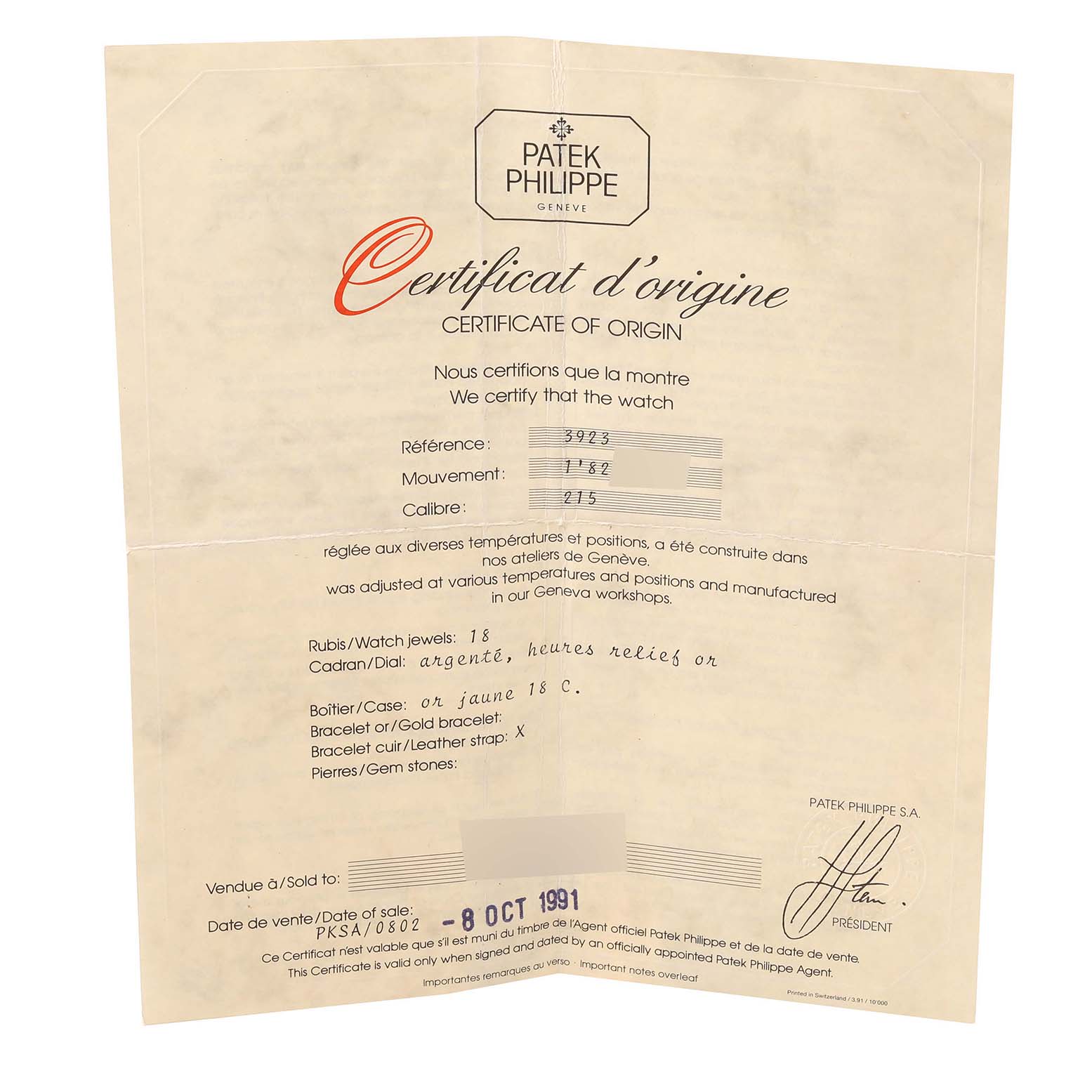 This image shows an unfolded certificate of origin for a Patek Philippe Calatrava 3923J Men's Yellow Gold Silver Dial 3923J Men's Yellow Gold Silver Dial model watch.