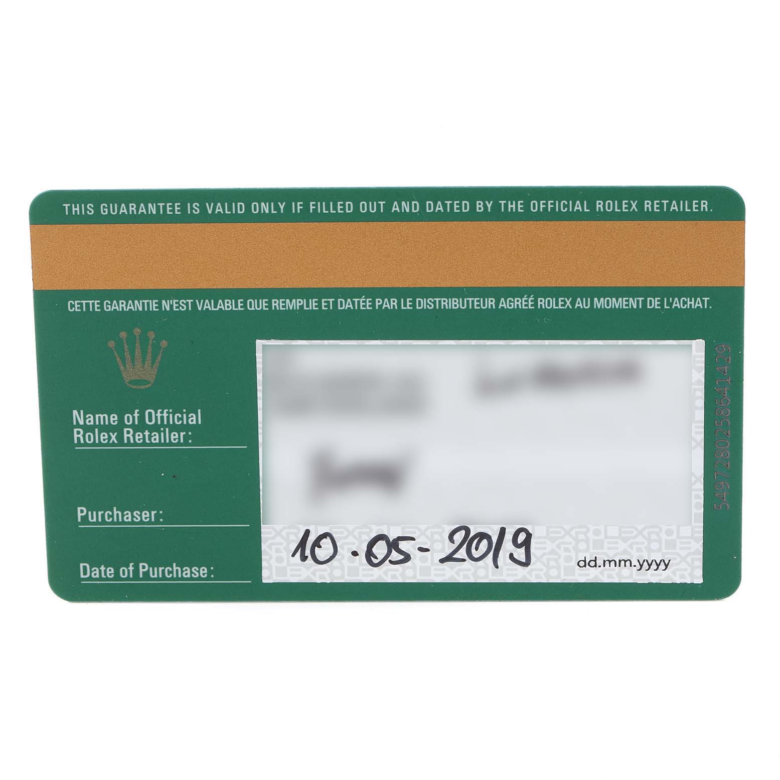 This image shows the guarantee card for a Rolex Datejust 279163 Women
s Steel and Gold (two tone) Champagne Dial 279163 Women
s Steel and Gold (two tone) Champagne Dial watch.