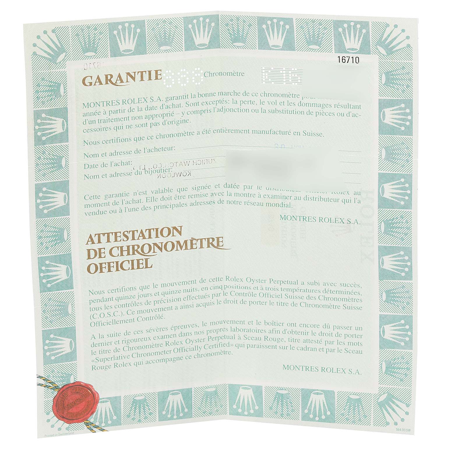 This image shows a warranty certificate for the Rolex GMT-Master 16710 Men's Stainless Steel Black Dial 16710 Men's Stainless Steel Black Dial model.