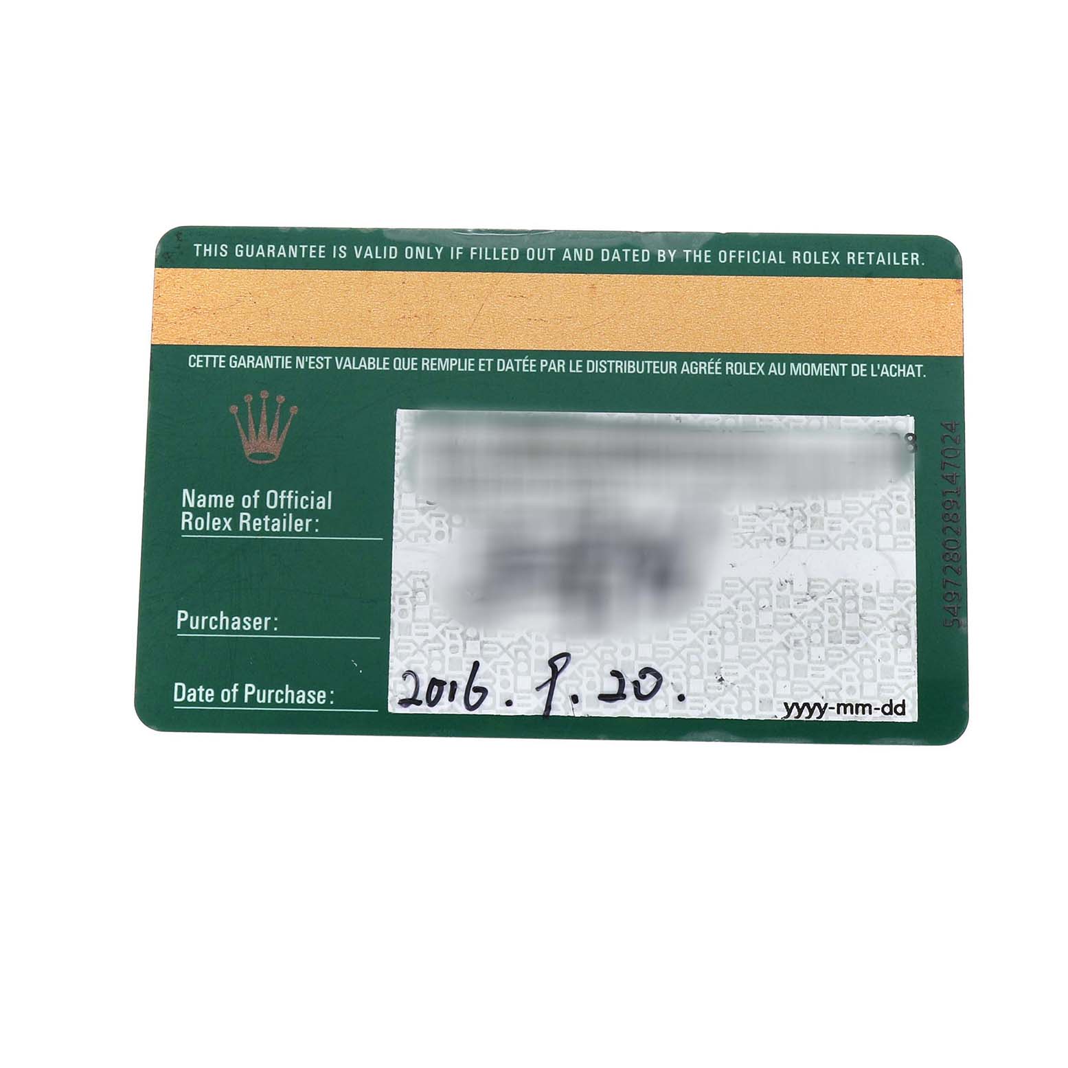 This image shows a warranty card for a Rolex Oyster Perpetual 114300 Men's Stainless Steel Grey Dial watch, featuring the purchase details and retailer information.