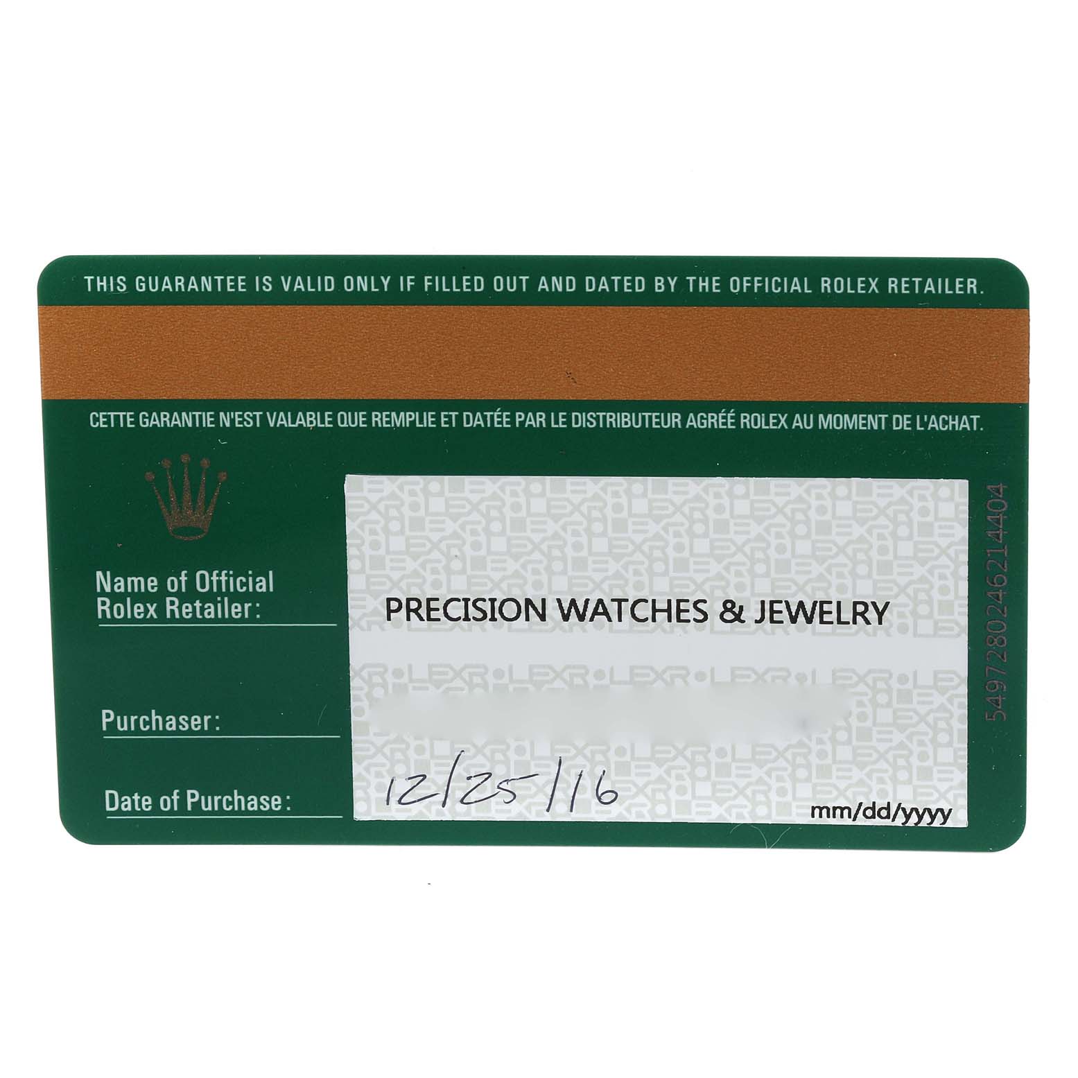 This is a Rolex Sea-Dweller 116660 Men's Stainless Steel Blue Dial 116660 Men's Stainless Steel Blue Dial model guarantee card, providing retailer information and date of purchase.