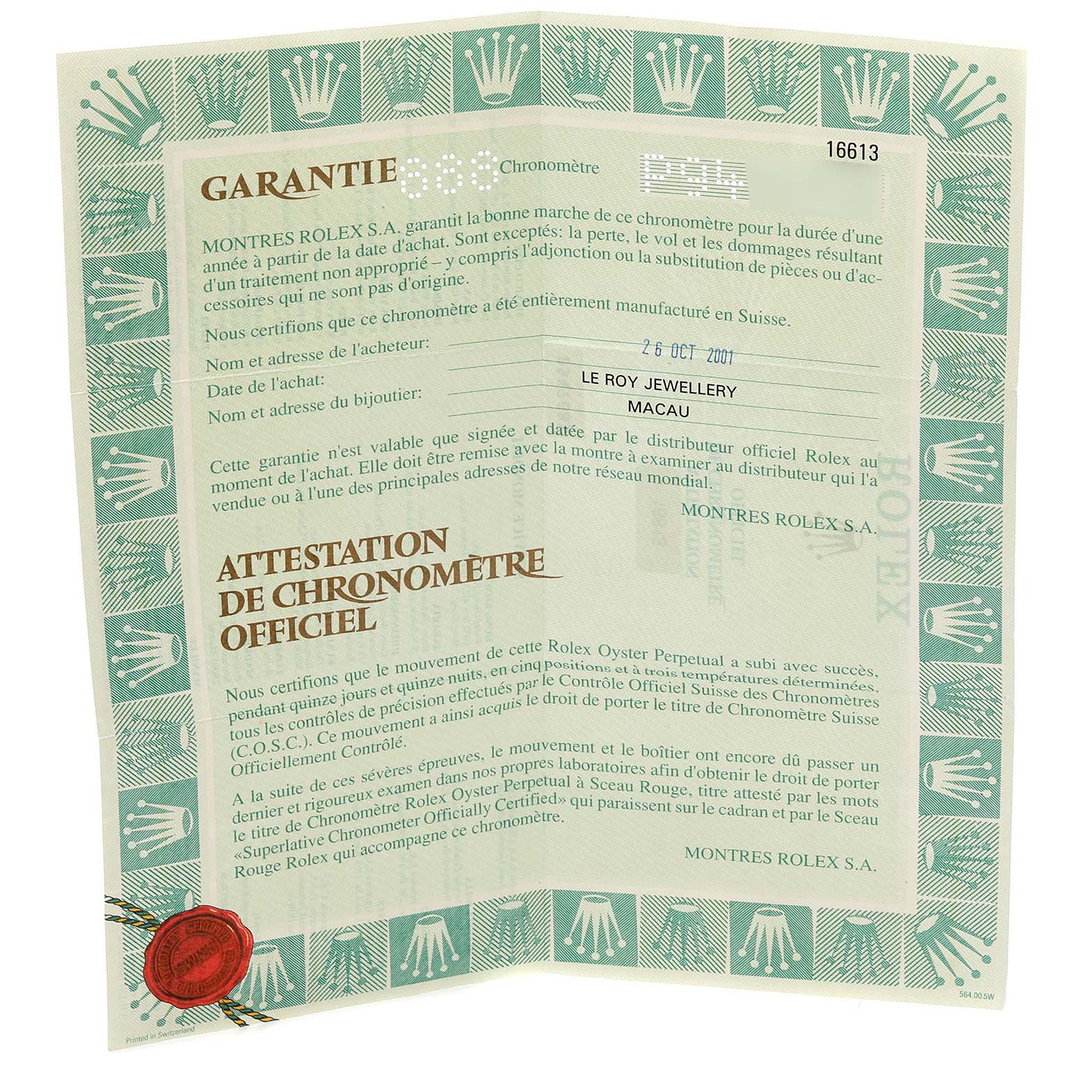 This image shows a warranty certificate for a Rolex Submariner 16613 Men's Steel and Gold (two tone) Blue Dial 16613 Men's Steel and Gold (two tone) Blue Dial watch.