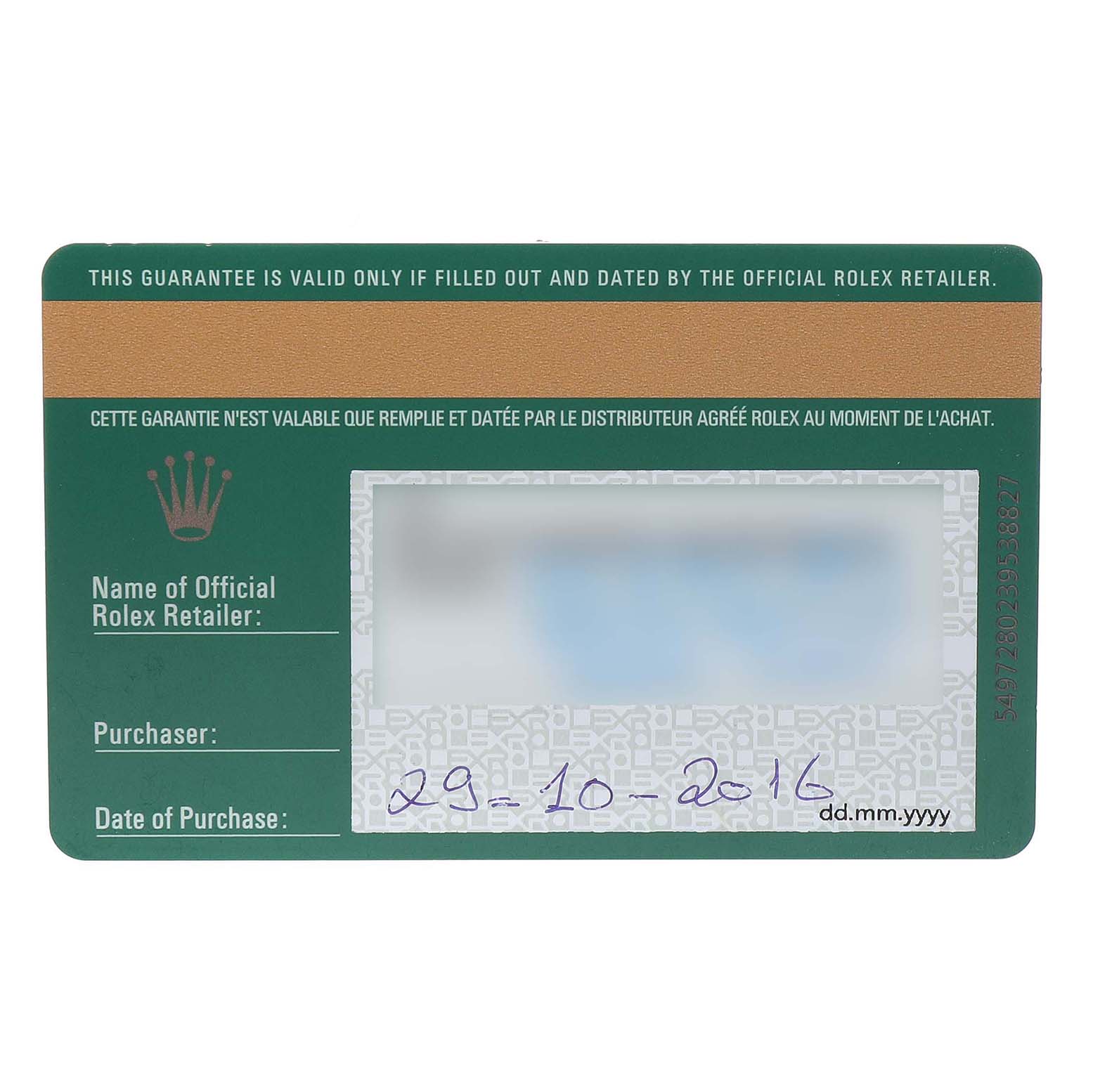 The image shows a warranty card for the Rolex Submariner M116610LN-0001 Men's Stainless Steel Black Dial, displaying the date of purchase and retailer information.