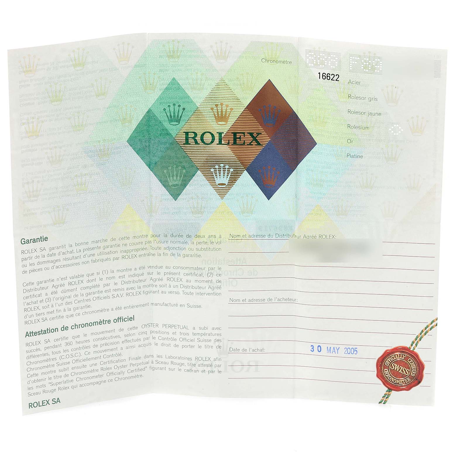 This image shows a Rolex Yacht-Master 16622 Men's Stainless Steel Silver Dial 16622 Men's Stainless Steel Silver Dial warranty certificate with the model number and purchase date.