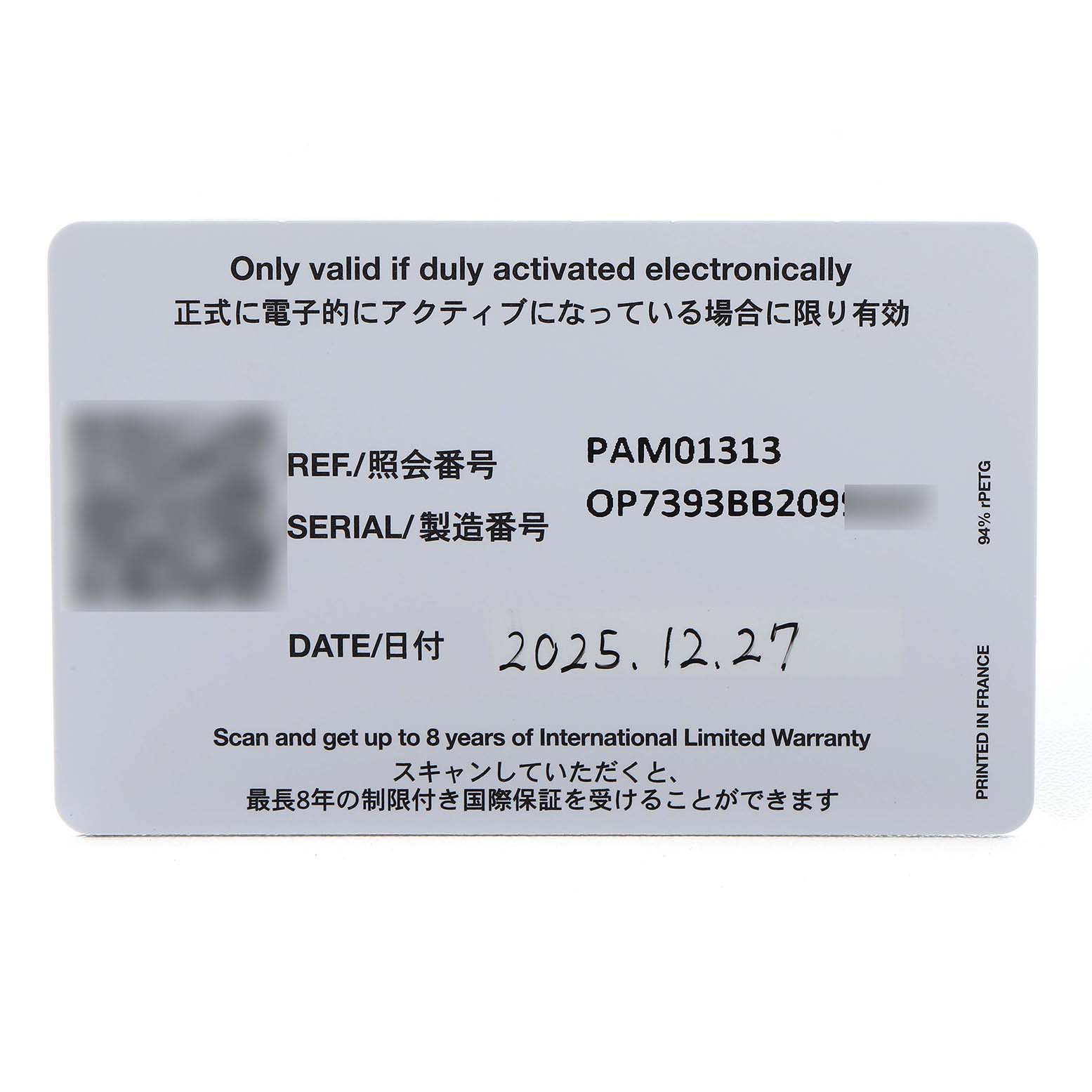 The image shows a warranty card for a Luminor model by Panerai, displaying reference and serial numbers.