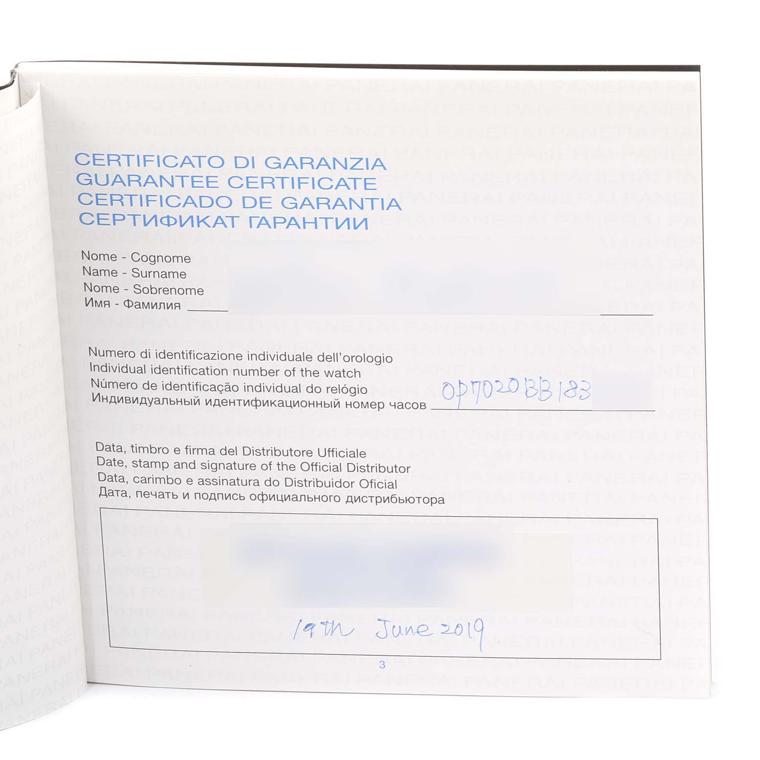 The image shows a warranty certificate for a Panerai Radiomir PAM00620 Men's Stainless Steel Black Dial PAM00620 Men's Stainless Steel Black Dial watch, including fields for name, identification number, and distributor details.