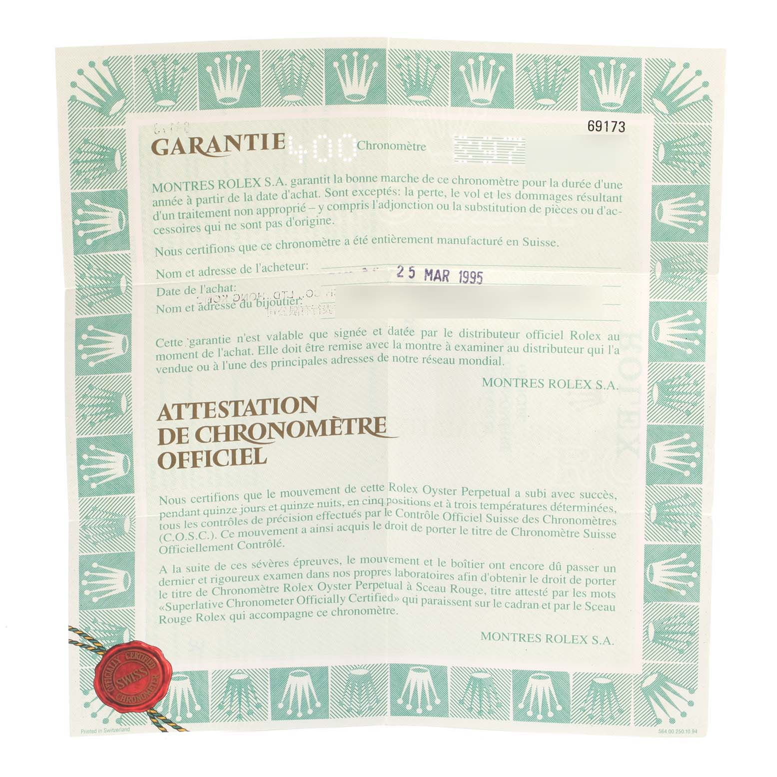 This image shows the warranty certificate and chronometer certificate for a Rolex Datejust 69173 Women's Stainless Steel Champagne Dial 69173 Women's Stainless Steel Champagne Dial model watch.