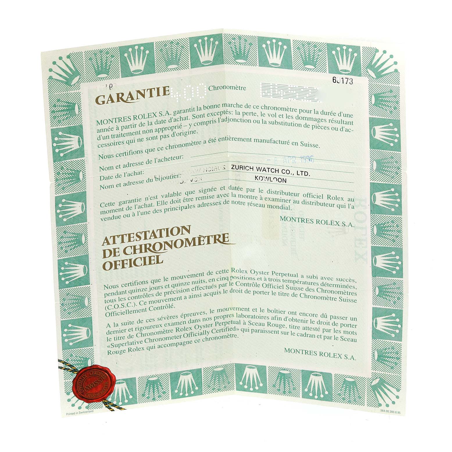 This is a warranty certificate for a Rolex Datejust 69173 Women
s Steel and Gold (two tone) Champagne Dial 69173 Women
s Steel and Gold (two tone) Champagne Dial watch, displayed partially open.