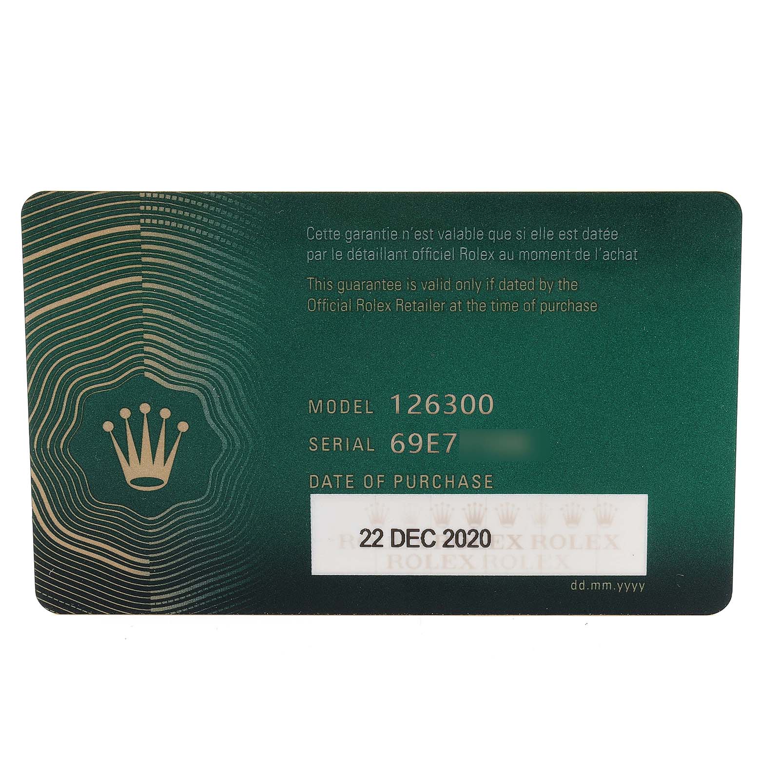 This is an image of the warranty card for the Rolex Datejust 41 126300 Men
s Stainless Steel White Dial 126300 Men
s Stainless Steel White Dial model, showing the model number, serial number, and date of purchase.