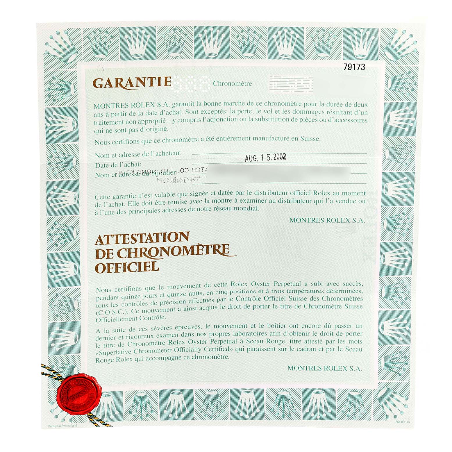 This image shows a warranty certificate for a Rolex Datejust 79173 Women
s Steel and Gold (two tone) Silver Dial 79173 Women
s Steel and Gold (two tone) Silver Dial model watch.