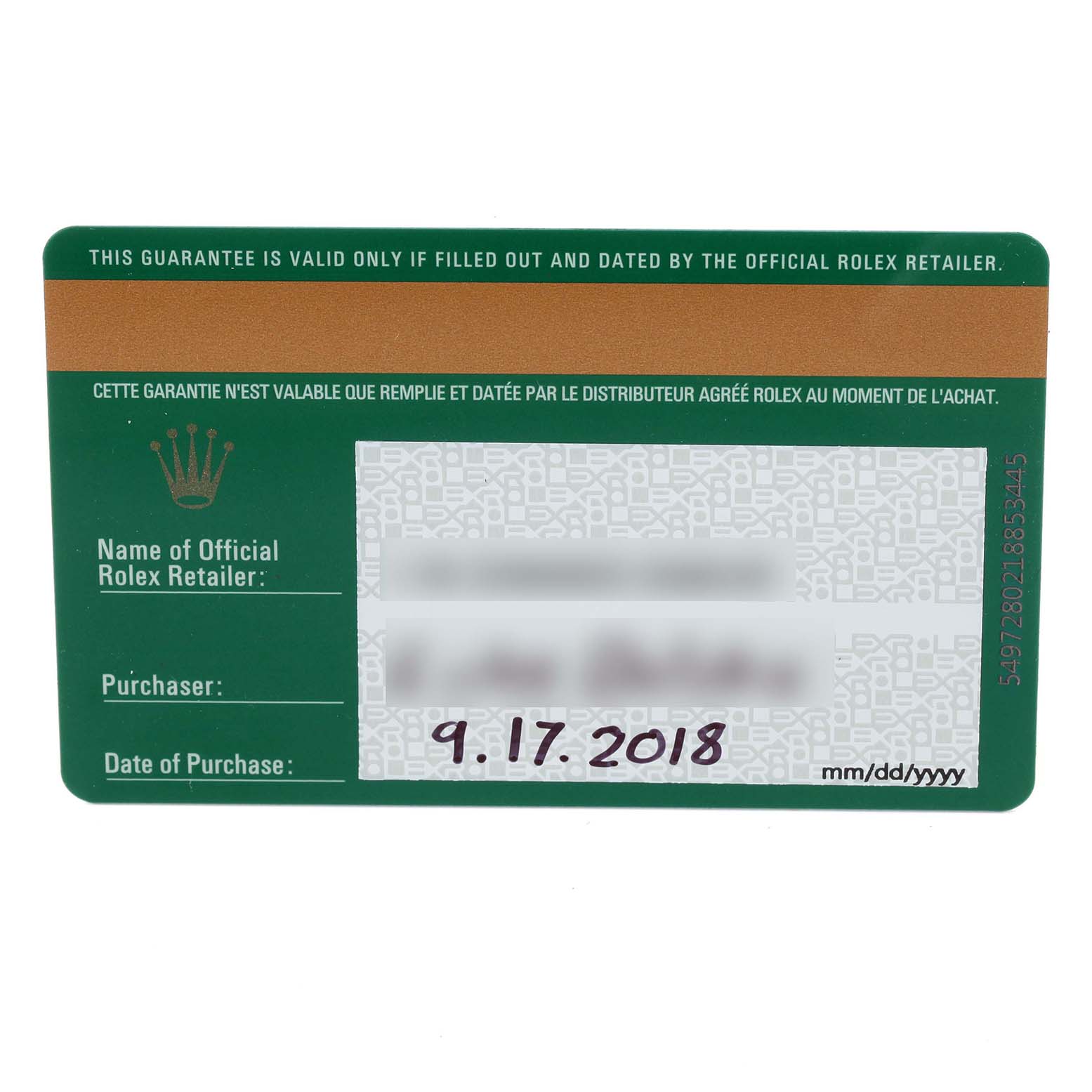 This image shows a Rolex warranty card for the Explorer model, indicating purchase details.