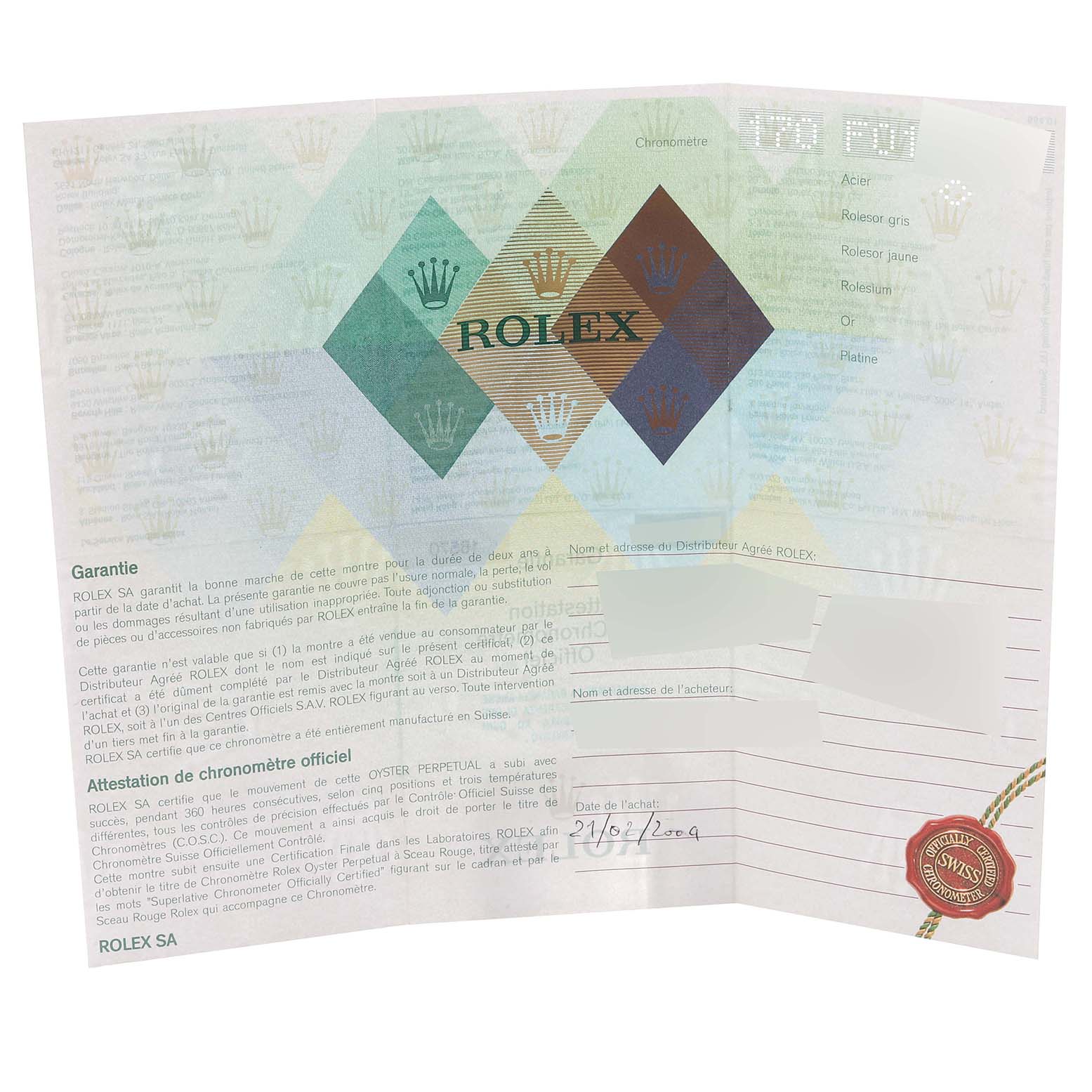 This image shows a warranty certificate for a Rolex Explorer 16570 Men's Stainless Steel Black Dial 16570 Men's Stainless Steel Black Dial watch, displaying text, logos, and a red seal.