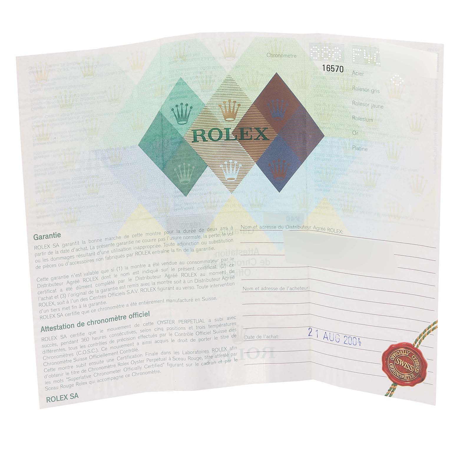 The image shows the warranty certificate for a Rolex Explorer 16570 Men's Stainless Steel Black Dial 16570 Men's Stainless Steel Black Dial model watch, featuring the brand's logo and watermarks.