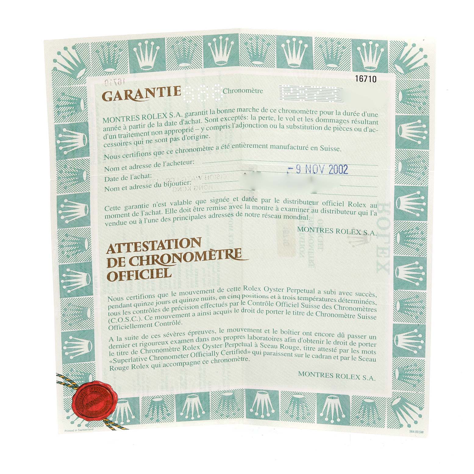 This image shows the warranty certificate for a Rolex GMT-Master 16710 Men's Stainless Steel Black Dial 16710 Men's Stainless Steel Black Dial model, including the date of purchase and authenticity details.