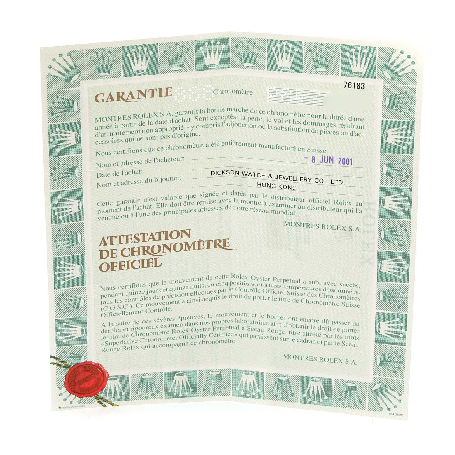 The image shows a warranty card for a Rolex Oyster Perpetual 76183 Women's Steel and Gold (two tone) Grey Dial 76183 Women's Steel and Gold (two tone) Grey Dial watch.