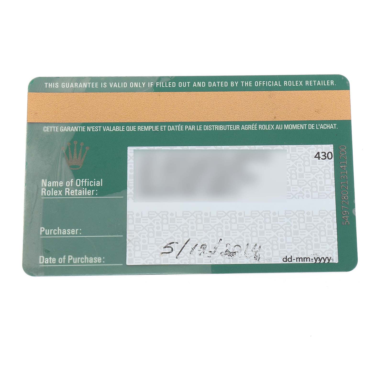 The image shows a guarantee card for a Rolex Pearlmaster 81299 Women's White Gold Black Dial, displaying purchase details.