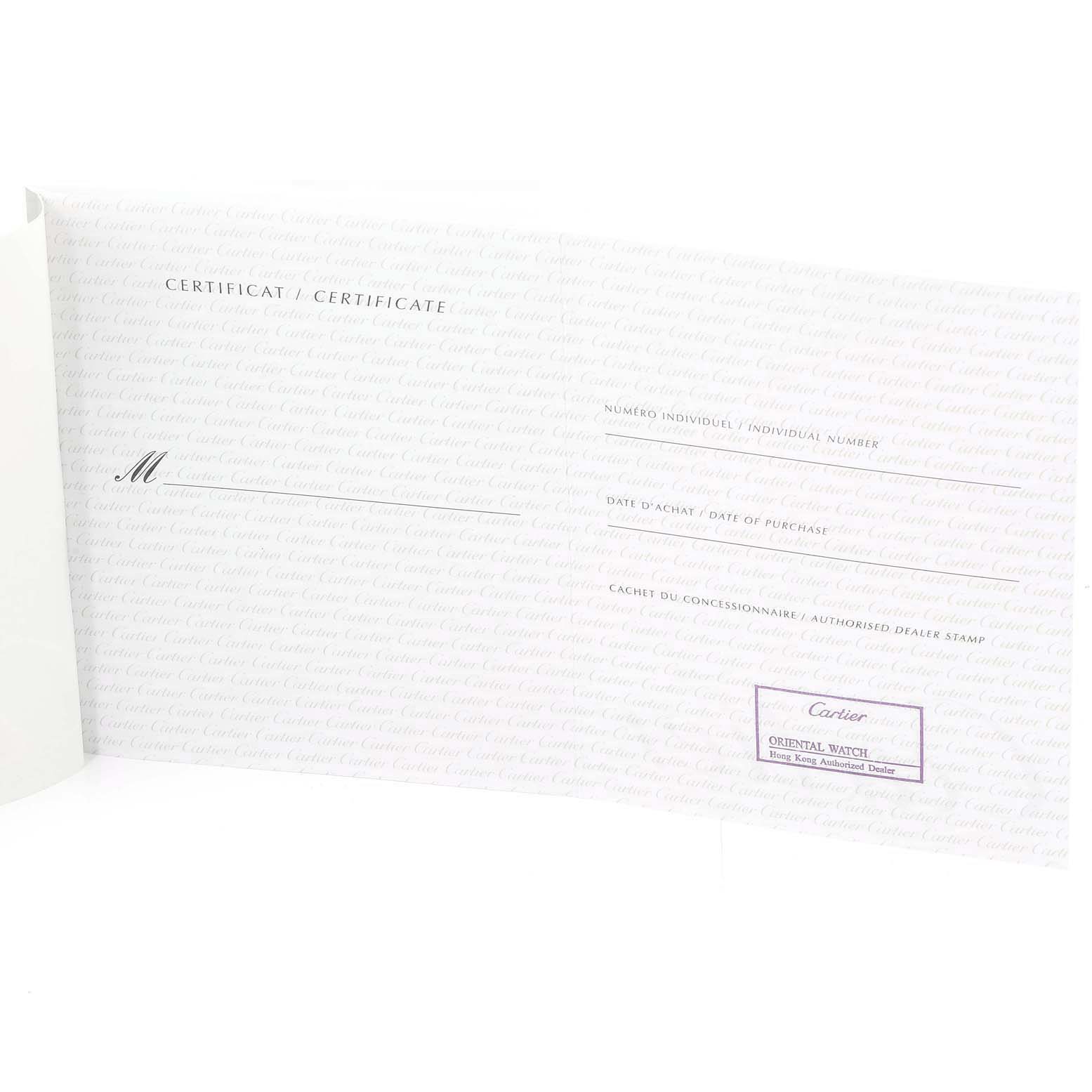The image shows a certificate for the Roadster model by Cartier, detailing the individual number, purchase date, and authorized dealer stamp.