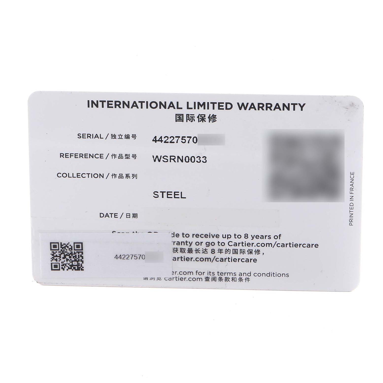 The image shows an International Limited Warranty card for the Cartier Ronde WSRN0033 Women
s Stainless Steel Silver Dial WSRN0033 Women
s Stainless Steel Silver Dial model.