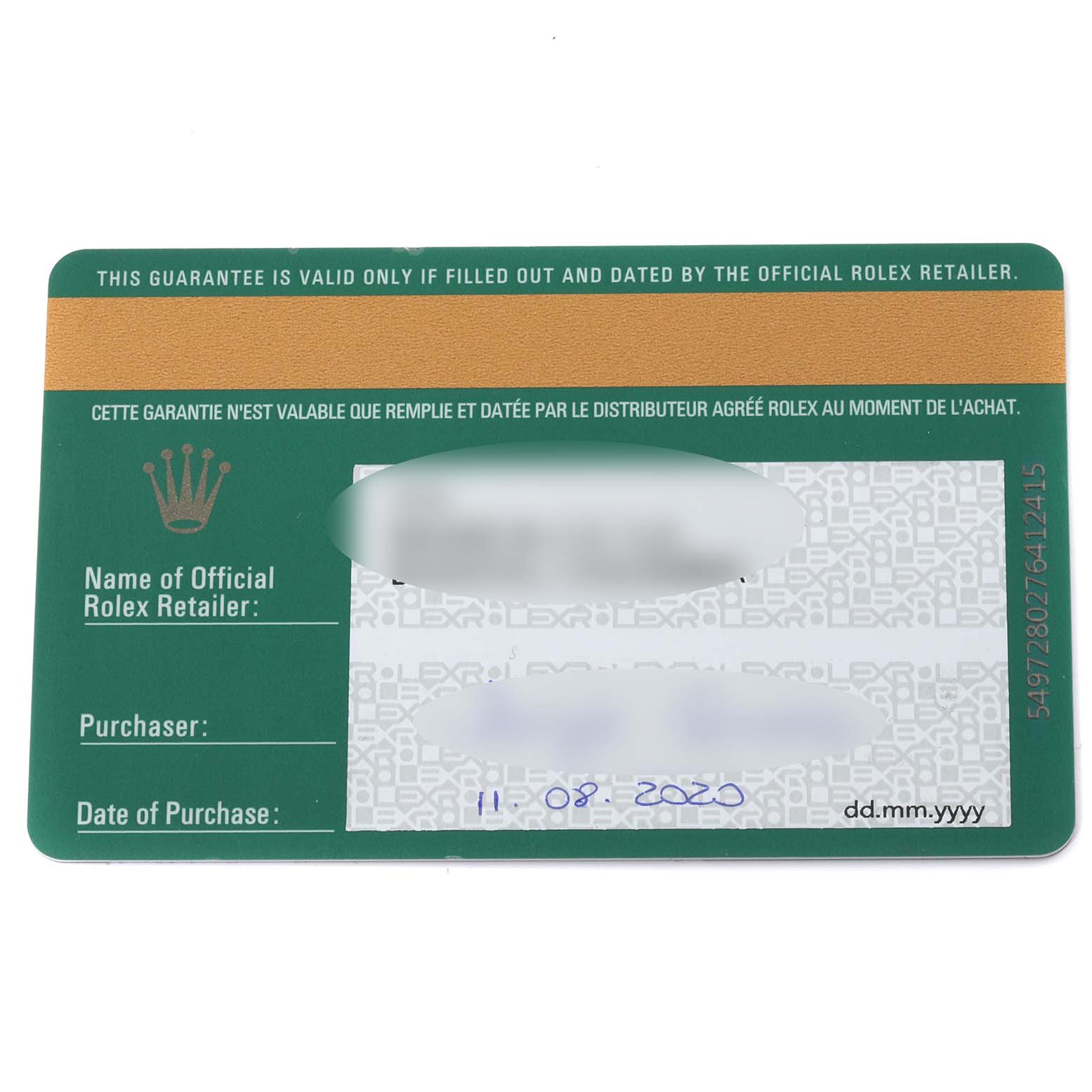 This image shows the official warranty card of a Rolex Cellini 50519 Men's White Gold Black Dial 50519 Men's White Gold Black Dial watch, displaying purchase details.