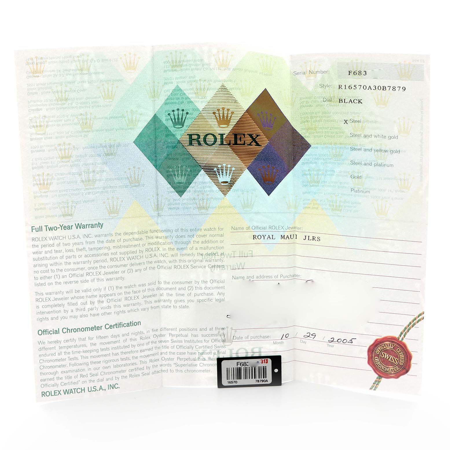 This image shows a warranty card and certificate for a Rolex Explorer 16570 Men
s Stainless Steel Black Dial 16570 Men
s Stainless Steel Black Dial model, viewed from the front.