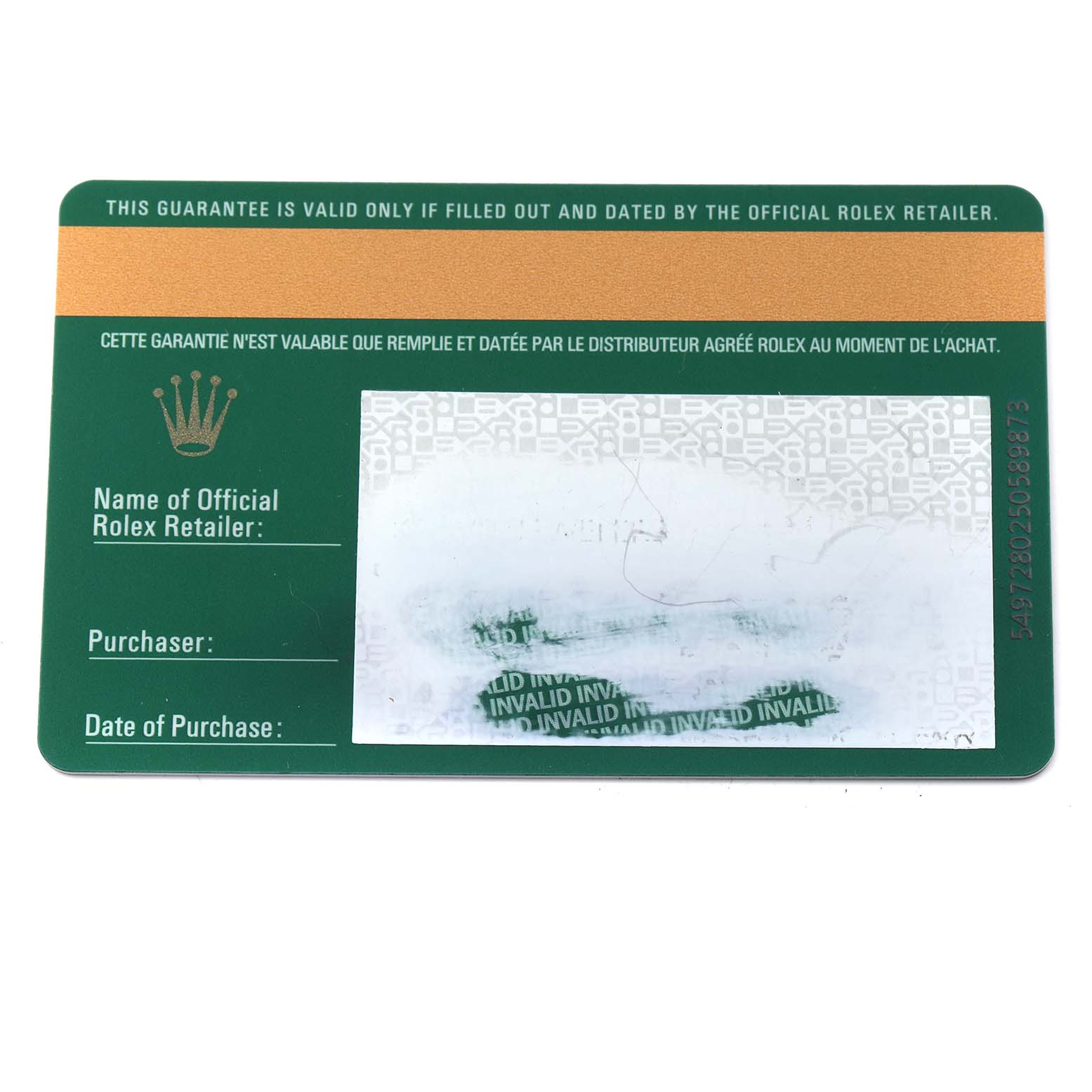 The image shows a guarantee card for a Rolex GMT-Master 126710 Men
s Stainless Steel Black Dial 126710 Men
s Stainless Steel Black Dial, displaying fields for retailer, purchaser, and purchase date.