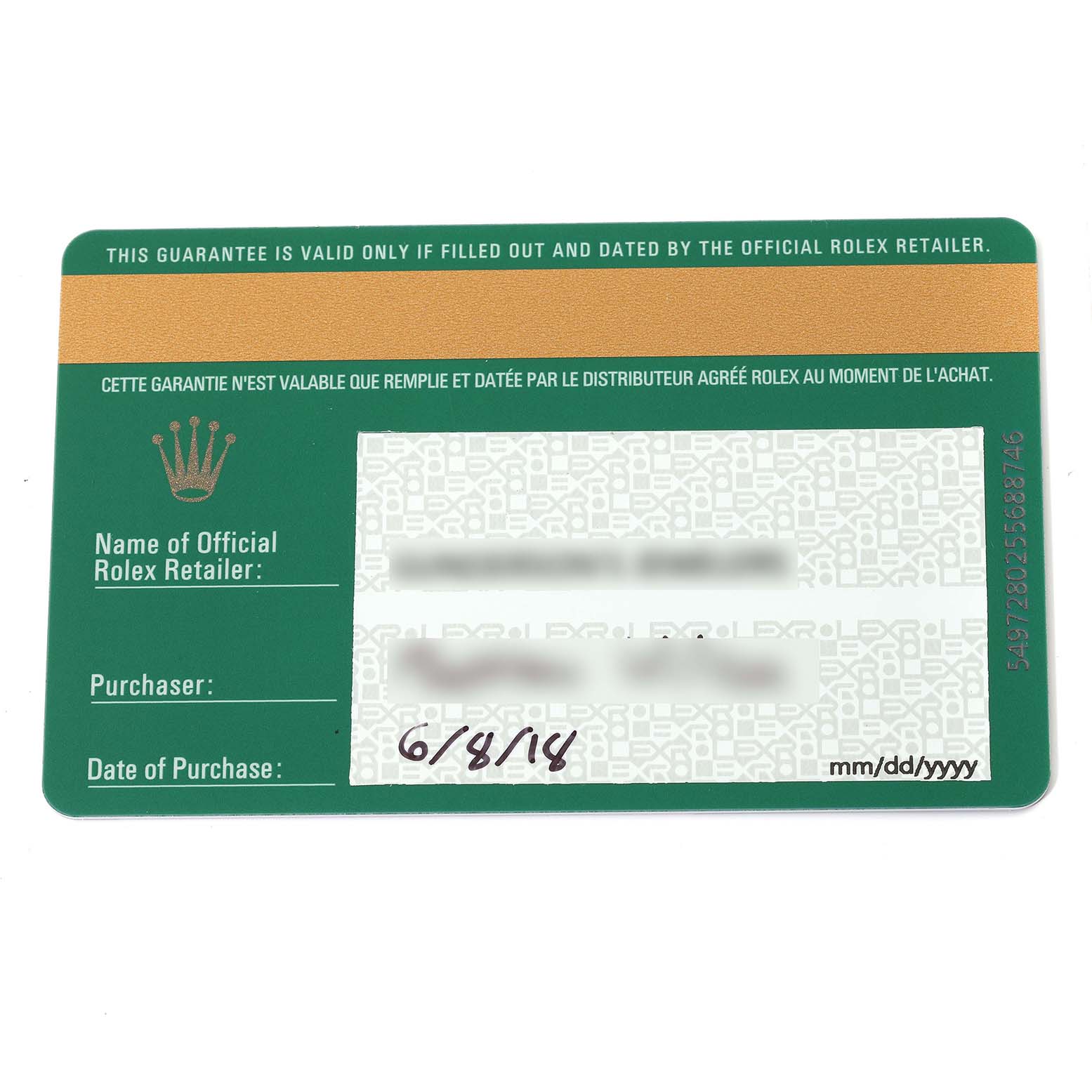 This is a warranty card for the Rolex GMT-Master 126711CHNR Men's Steel and Gold (two tone) Black Dial 126711CHNR Men's Steel and Gold (two tone) Black Dial, showing the date of purchase and dealer information.