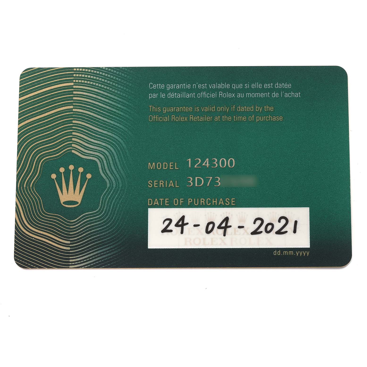 This image shows the guarantee card for a Rolex Oyster Perpetual 124300 Men
s Stainless Steel Red Dial 124300 Men
s Stainless Steel Red Dial model 124300, displaying model, serial number, and date of purchase.