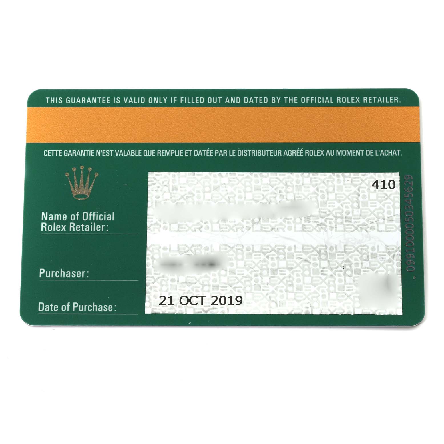 This image shows a guarantee card for a Rolex Sea-Dweller 126660 Men
s Stainless Steel Blue Dial 126660 Men
s Stainless Steel Blue Dial watch, featuring purchase details and retailer information.