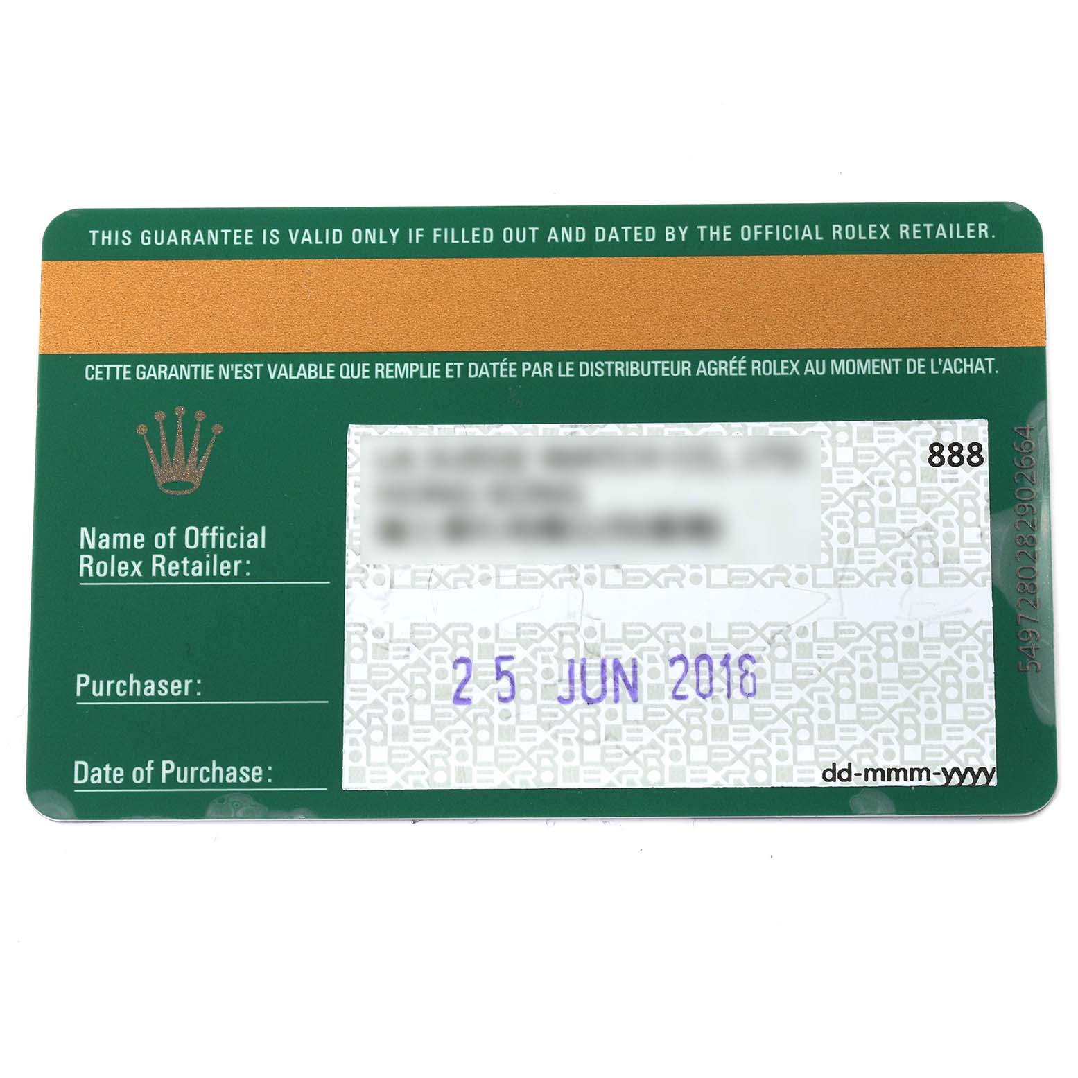 This image shows a close-up of the warranty card for a Rolex Submariner 116610 Men
s Stainless Steel Black Dial 116610 Men
s Stainless Steel Black Dial watch.