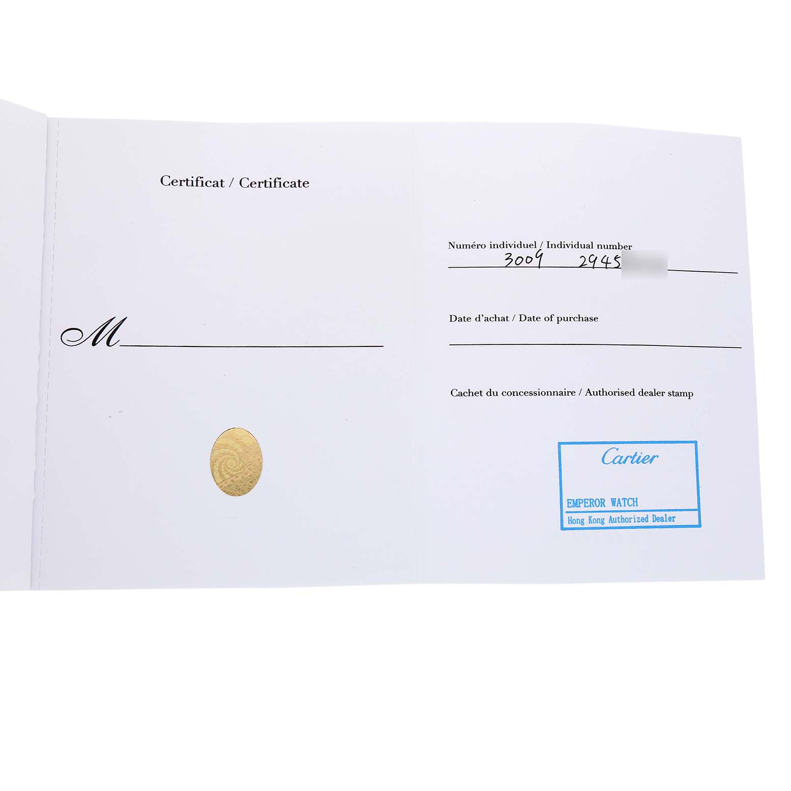 The image shows the warranty card and certificate for the Cartier Ballon Bleu W69007Z3 Women's Steel and Gold (two tone) Silver Dial watch.